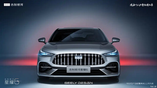Geely Galaxy Xingyao 6: Official Details on Exterior, Interior, Dimensions and Power System