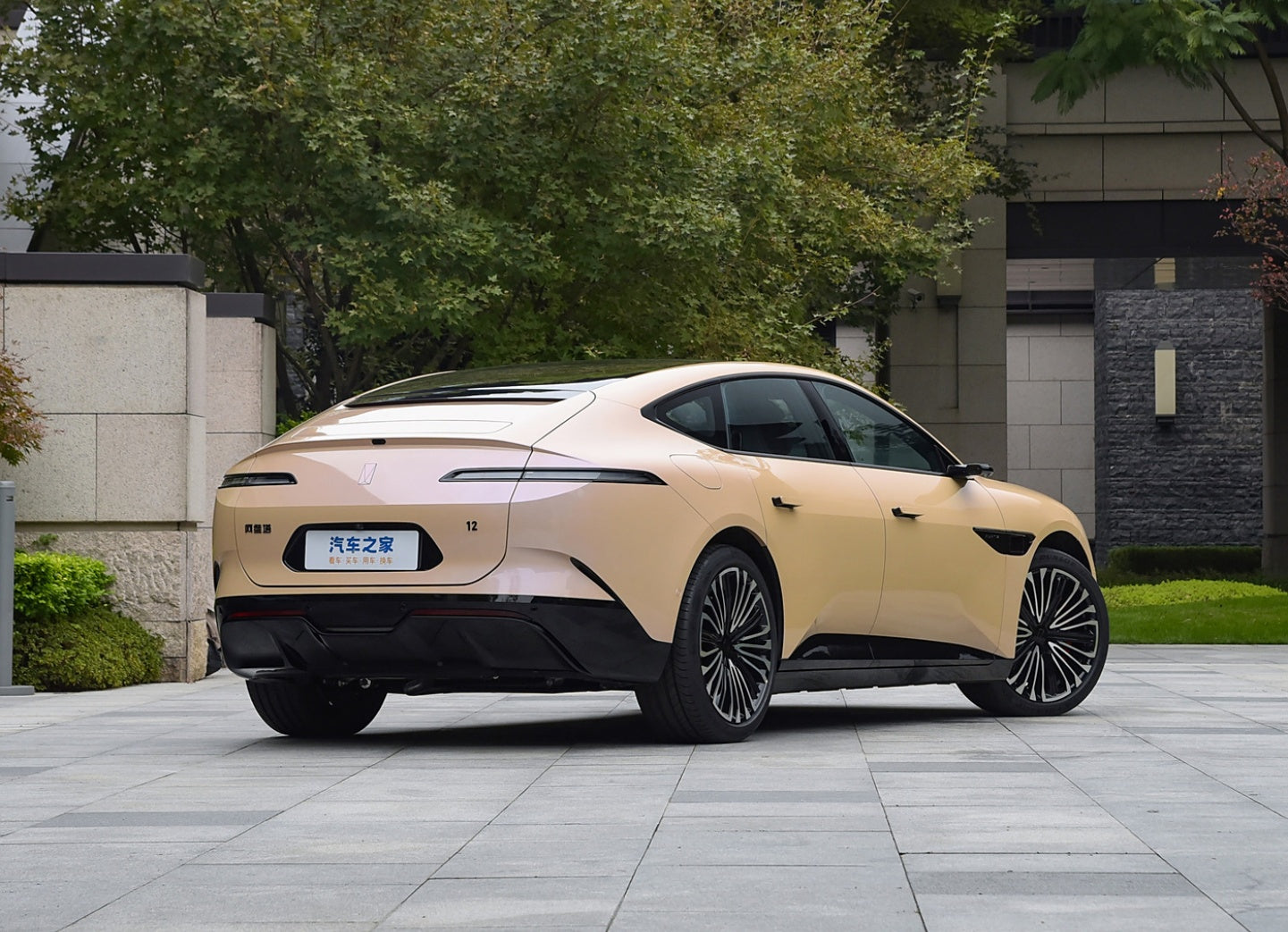 Аватр 12, 2025 г., издание Королевского театра