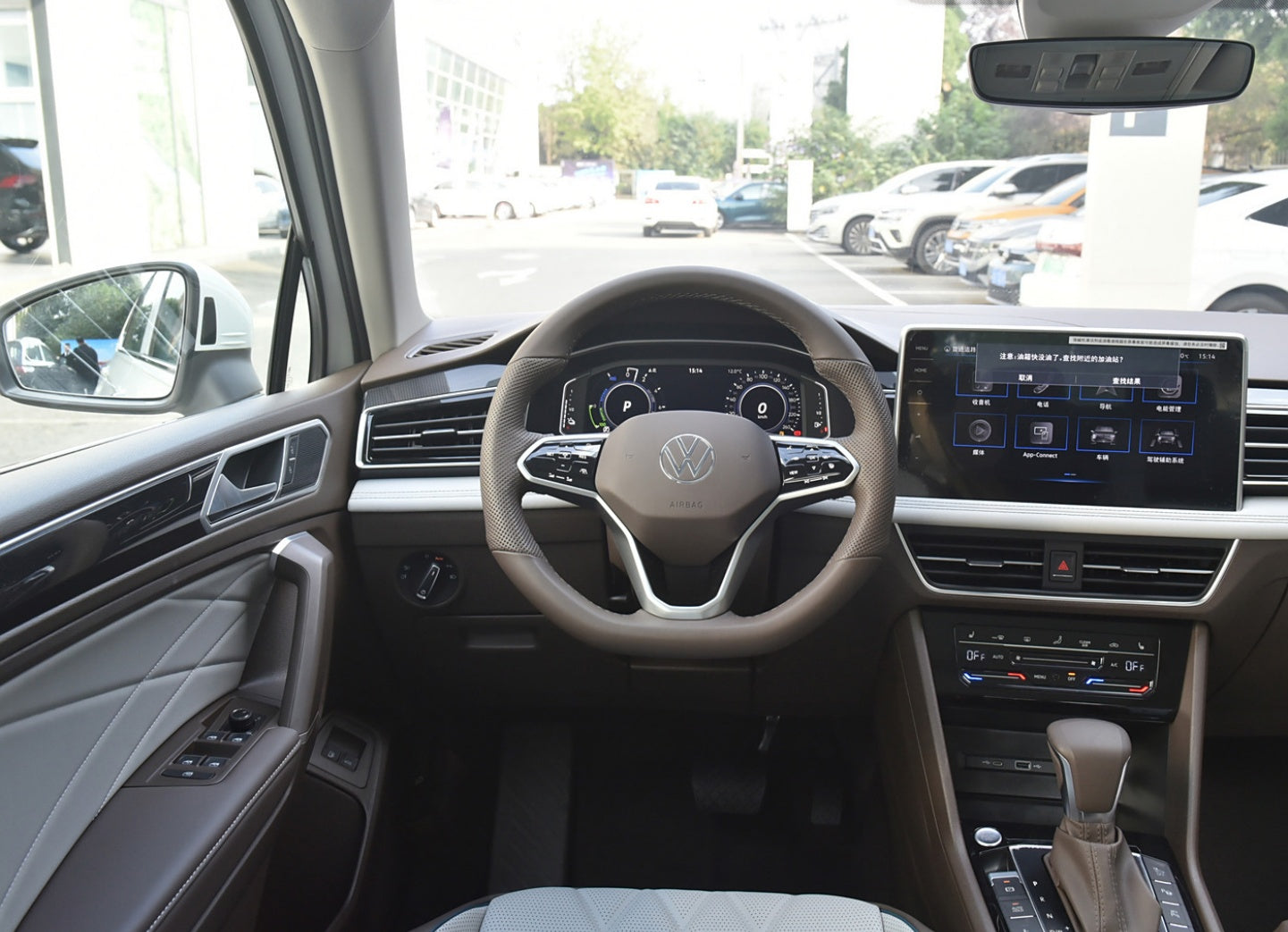Volkswagen Tiguan L New Energy 2023 430 PHEV Флагманская версия