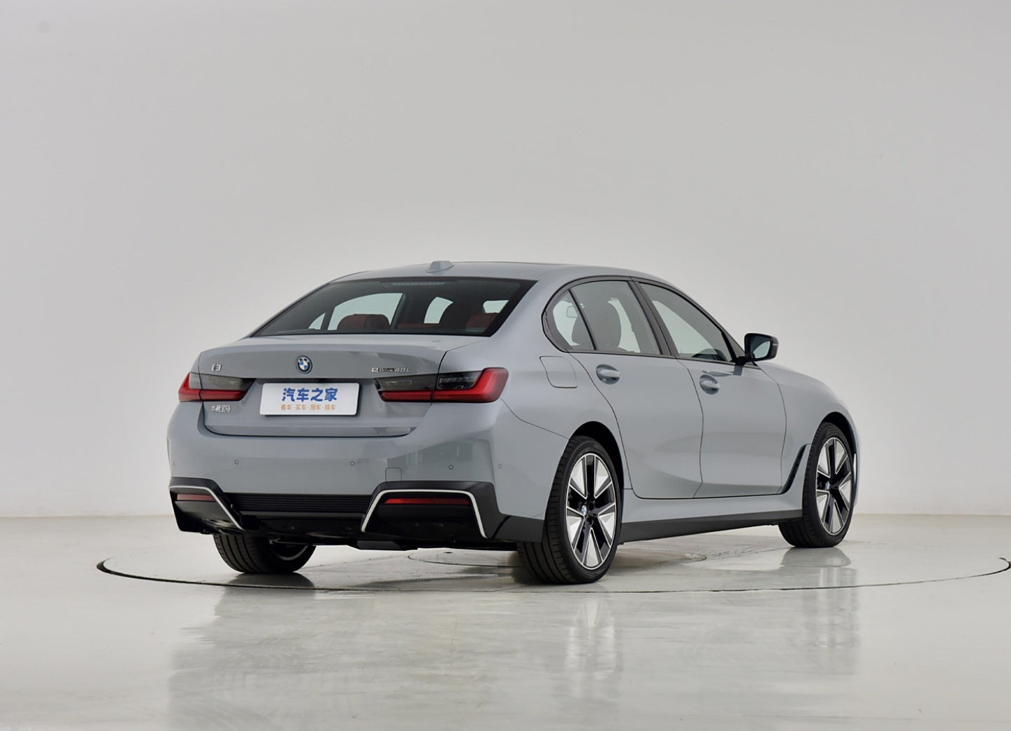 BMW eDrive Dark Night Sports Edition 2025 года