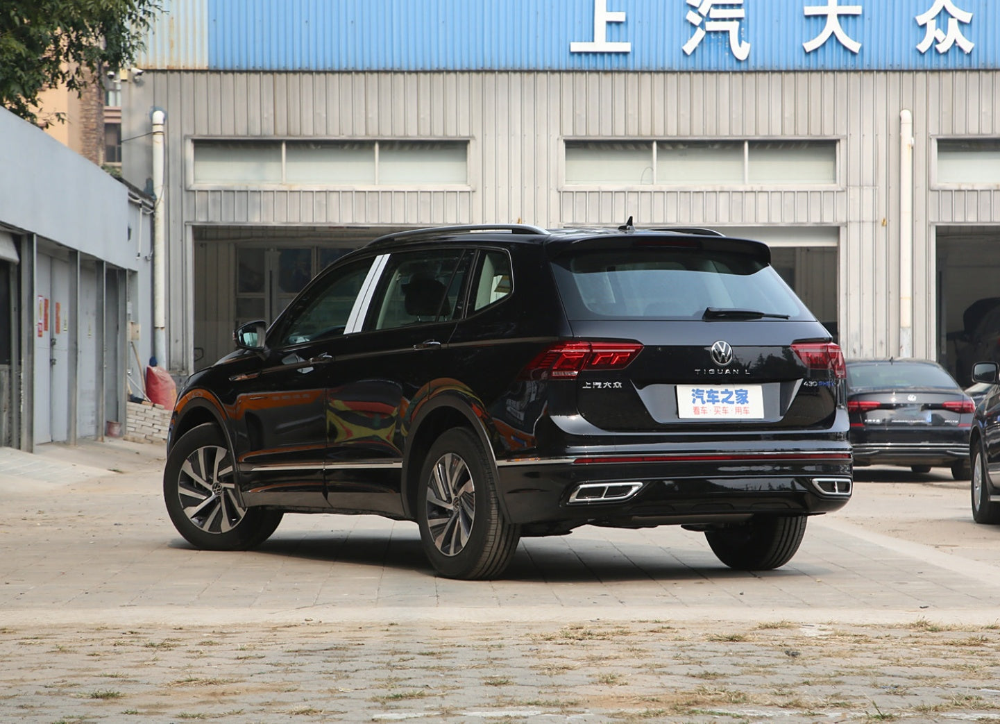 Volkswagen Tiguan L New Energy 2023 430 PHEV Флагманская версия