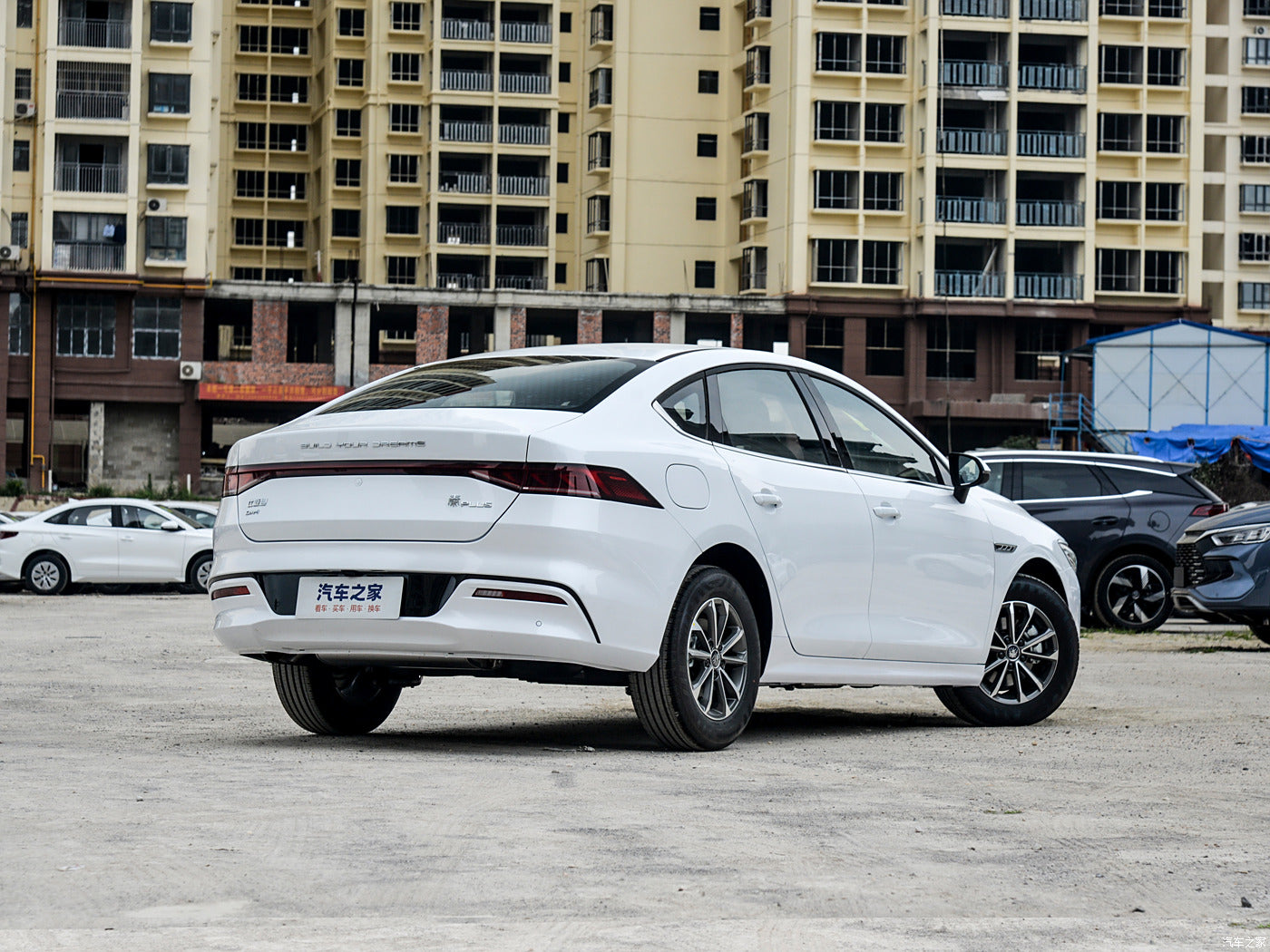 BYD Qin PLUS 2024 DM-i 55 км, ведущая версия