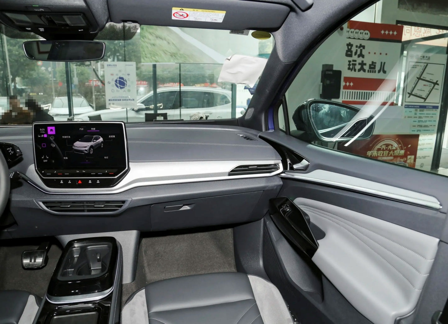 Volkswagen ID.4 CROZZ 2024 Модель Обновленная PRIME