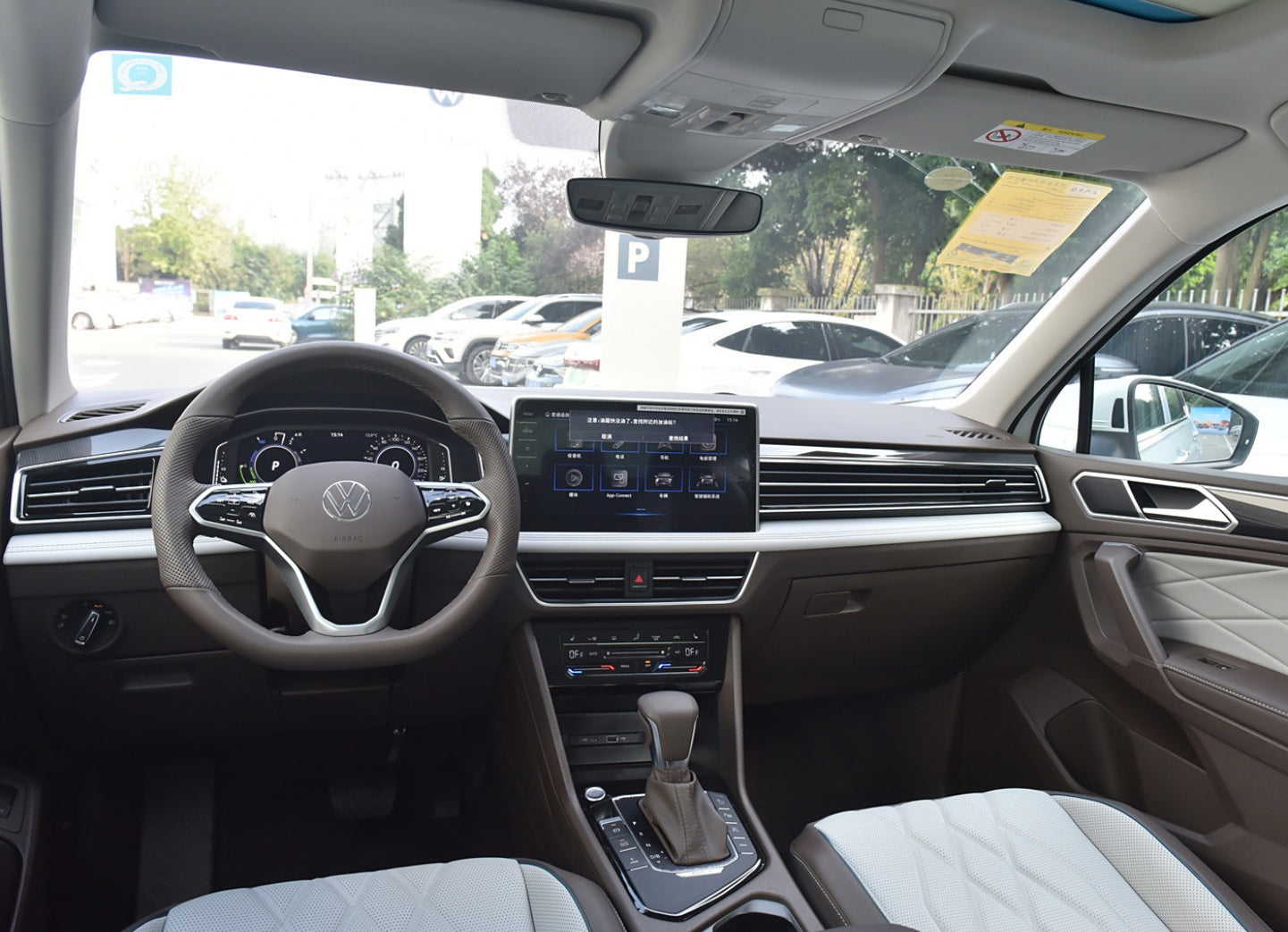Volkswagen Tiguan L New Energy 2023 430 PHEV Флагманская версия