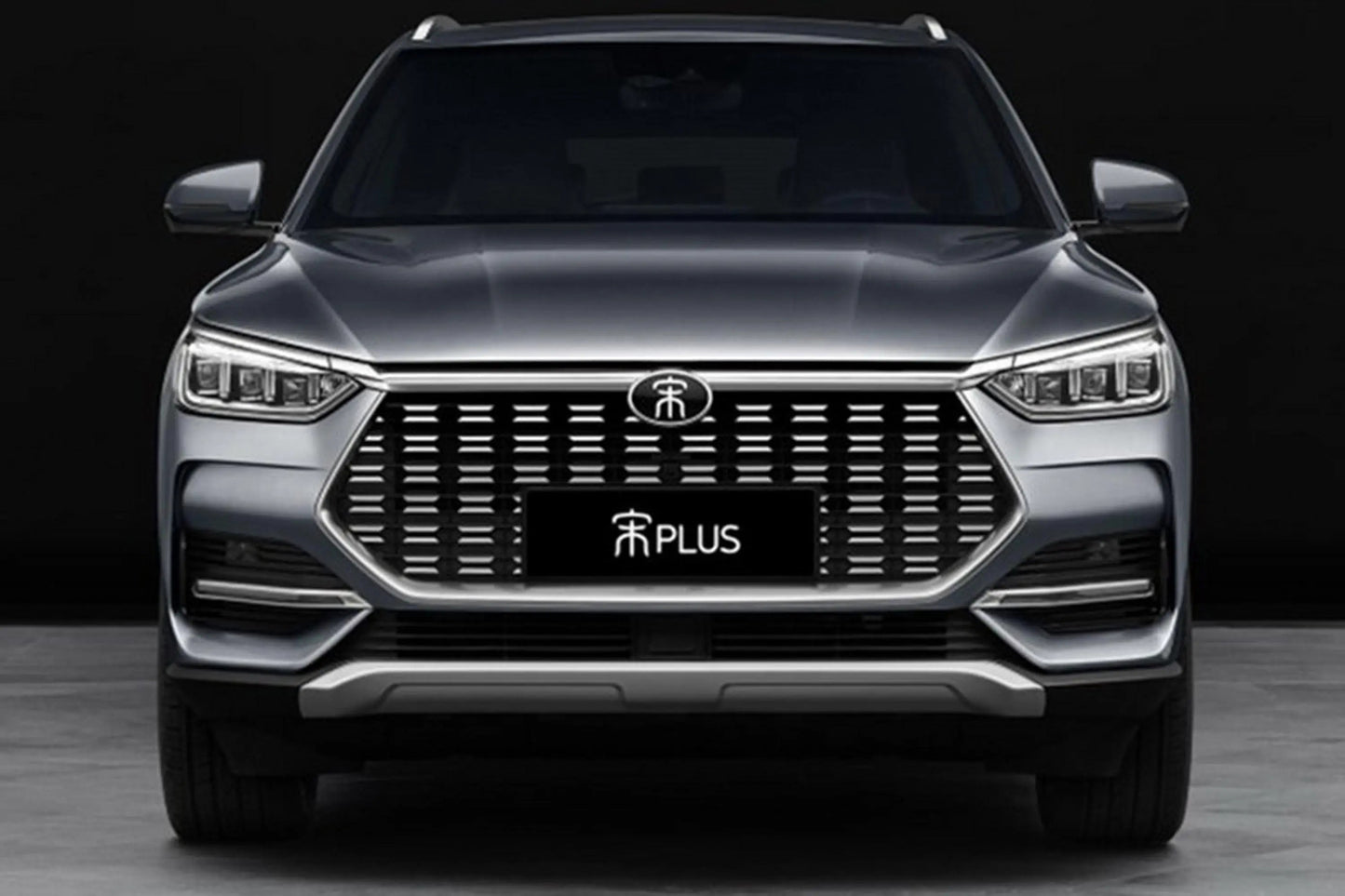 BYD Song PLUS 2025 EV 605KM Flagship Version