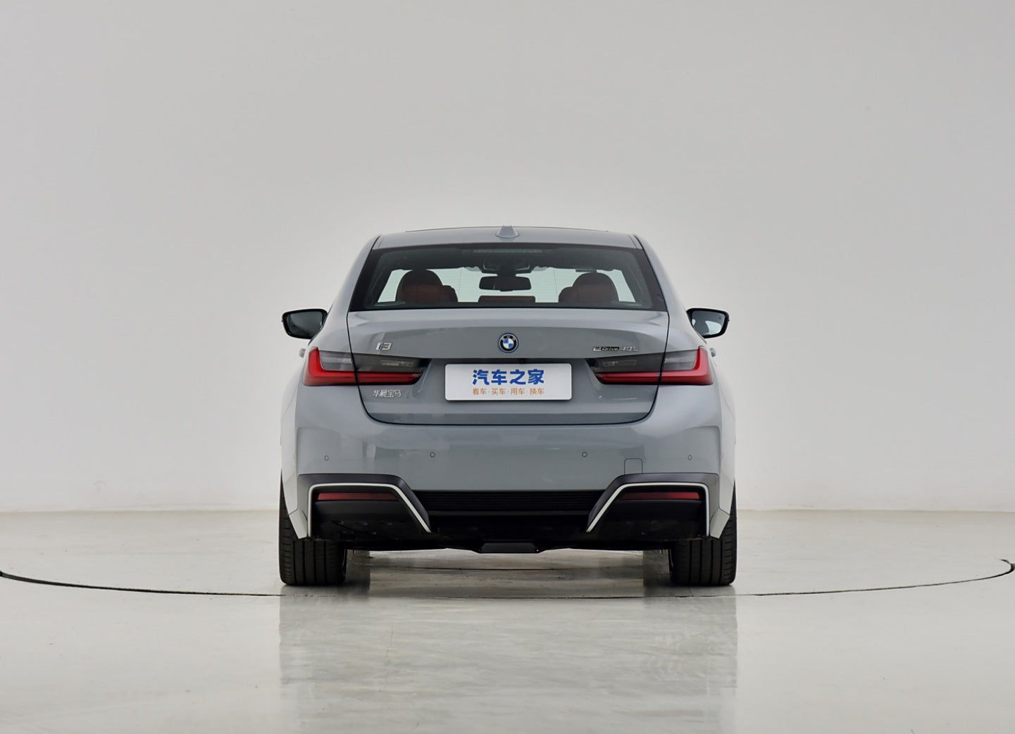 BMW eDrive Dark Night Sports Edition 2025 года