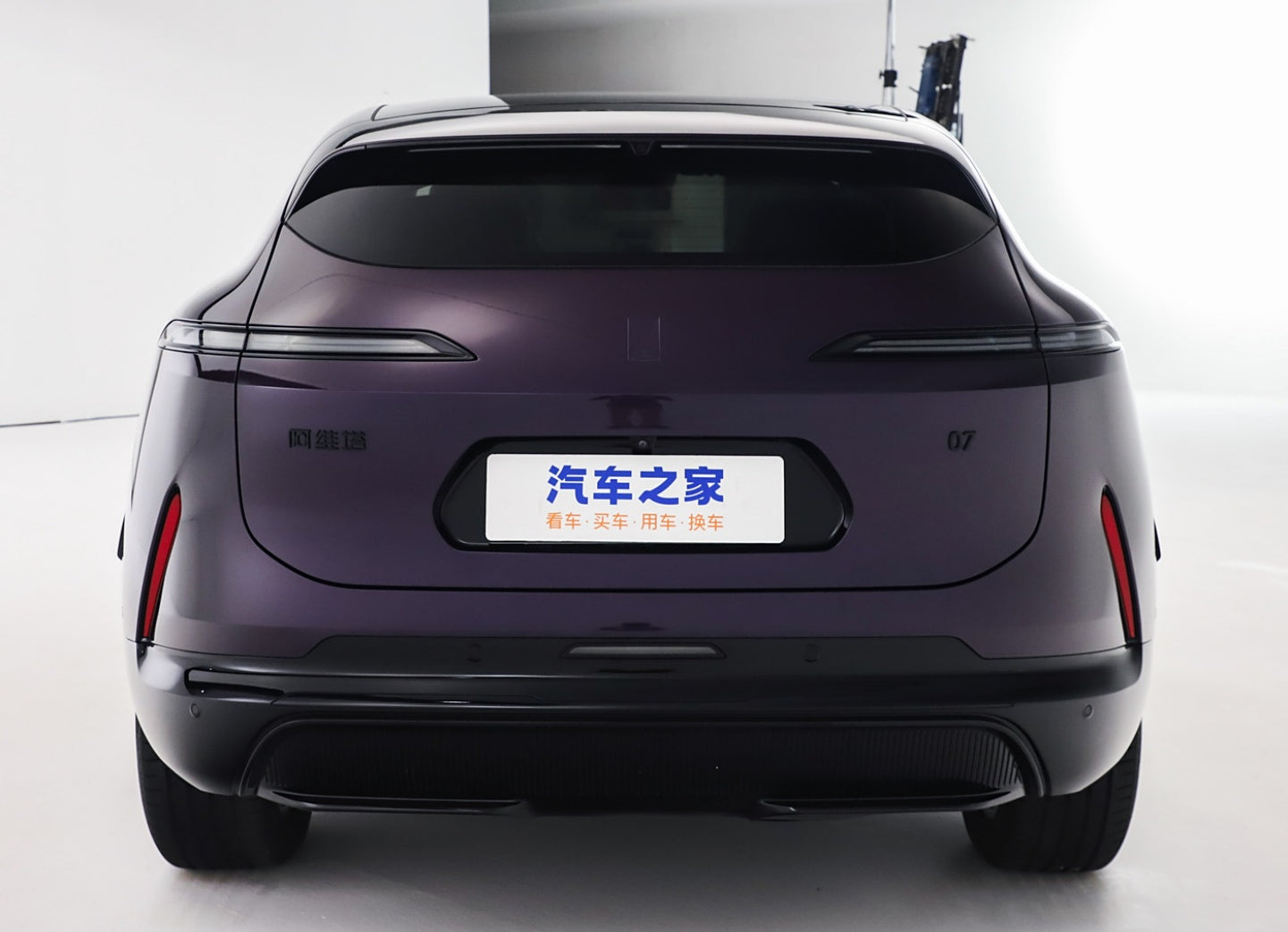 Аватр 07 2024 Pure Electric 4WD Edition