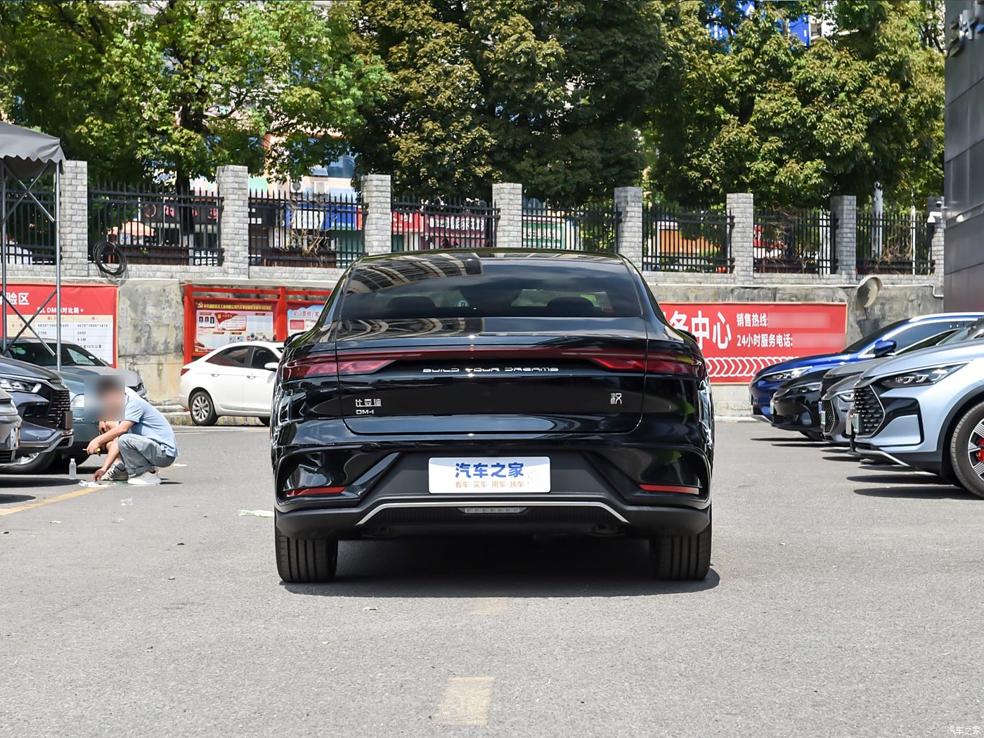 BYD Han 2025 DM-i 125 км Престижная версия