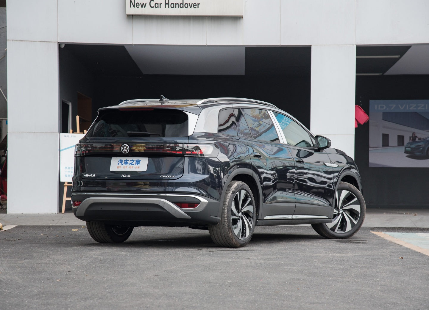 Volkswagen ID.6 CROZZ 2024 Обновленный ПРАЙМ
