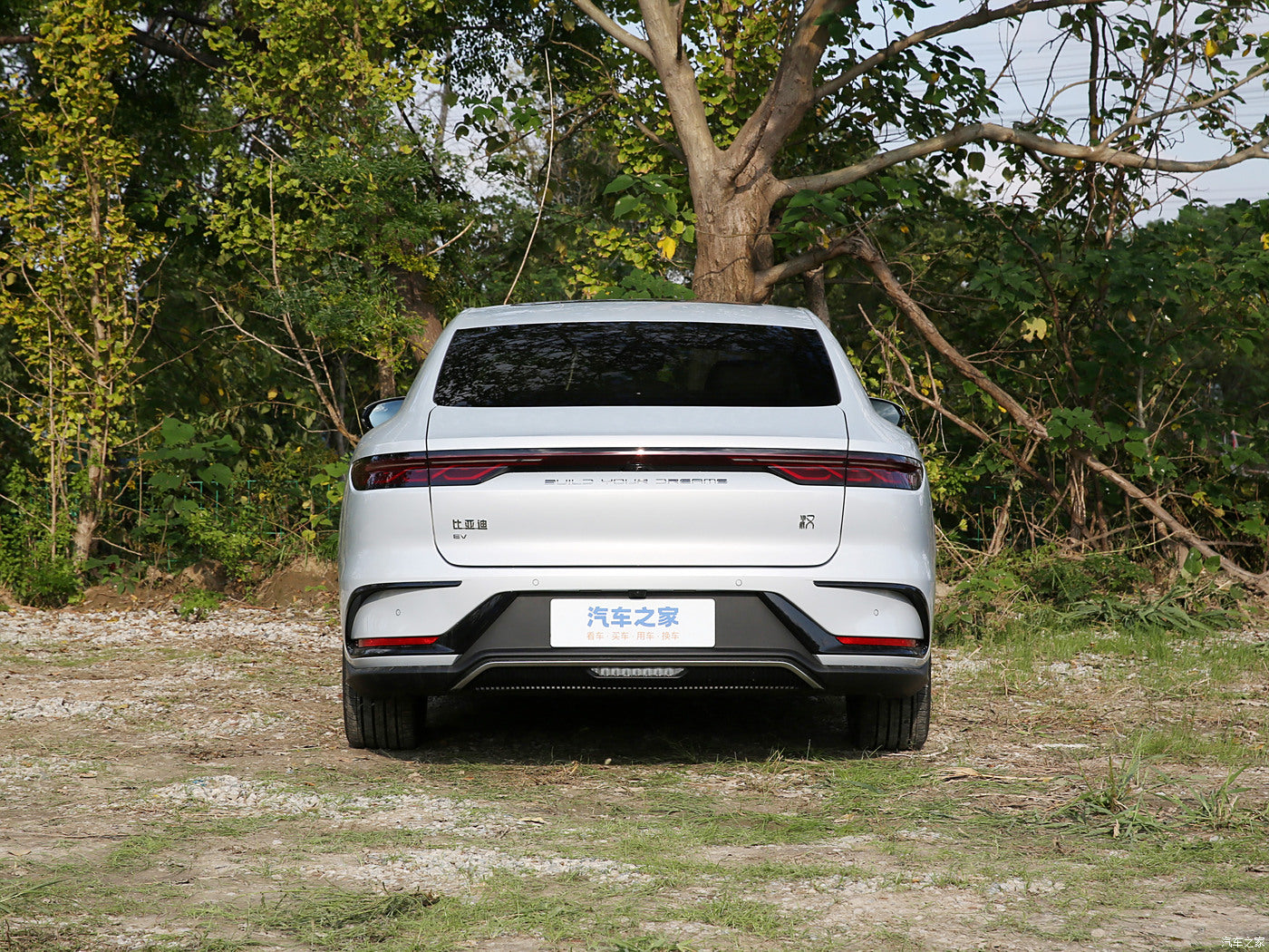 Версия BYD Han 2025 EV 701 Prestige