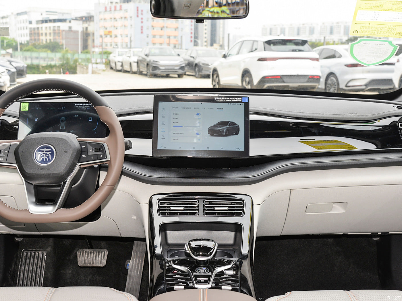BYD Qin PLUS 2024 DM-i 55 км, ведущая версия