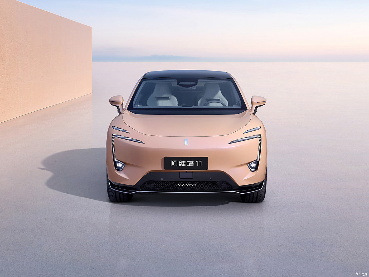 Аватр 11, 2025 г., издание Королевского театра