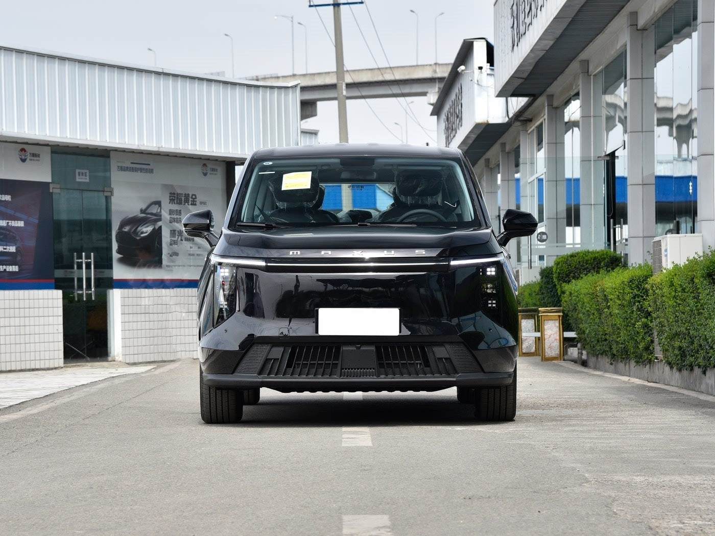 Saic Maxus Mifa 7 2025 Model 605km Forest Extended Range Version
