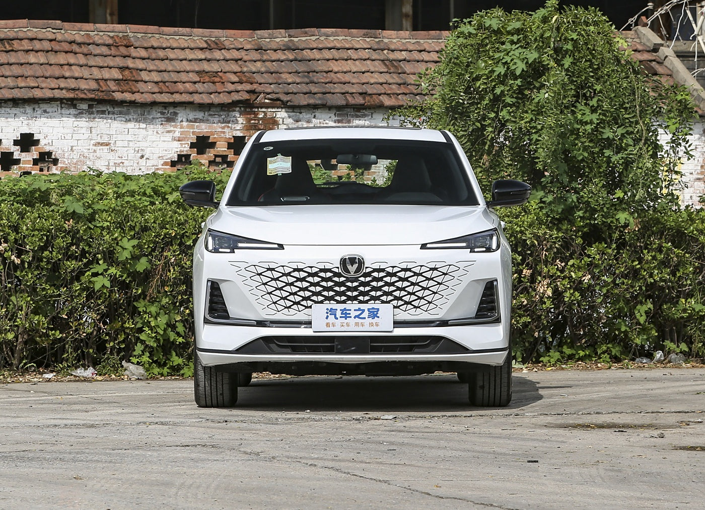 Changan CS55PLUS 2024 третьего поколения 1.5T DCT версия светового года
