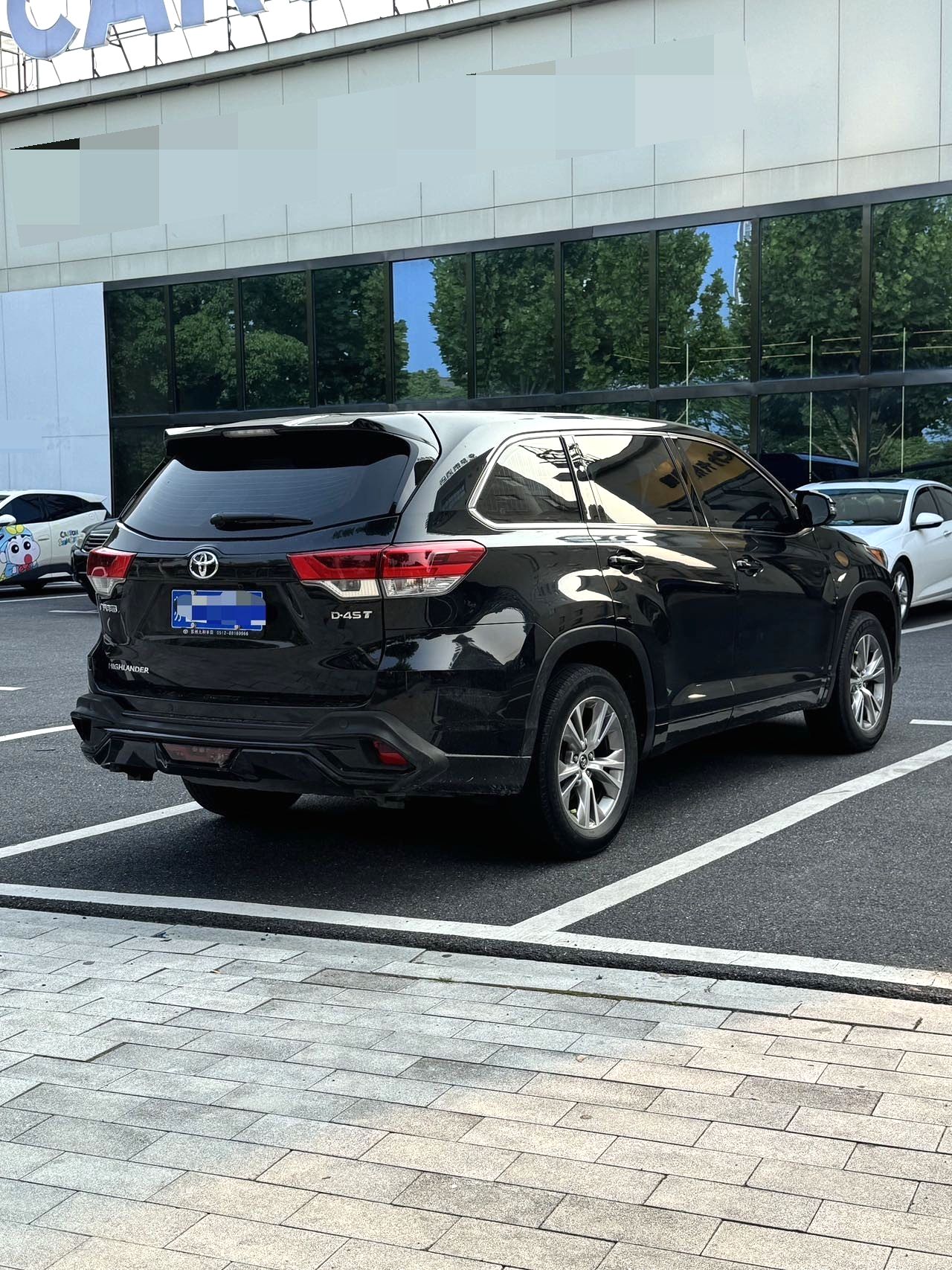 Used Toyota Highlander|2021 Model 2.0T 2WD Elite Edition 5-Seater Automatic