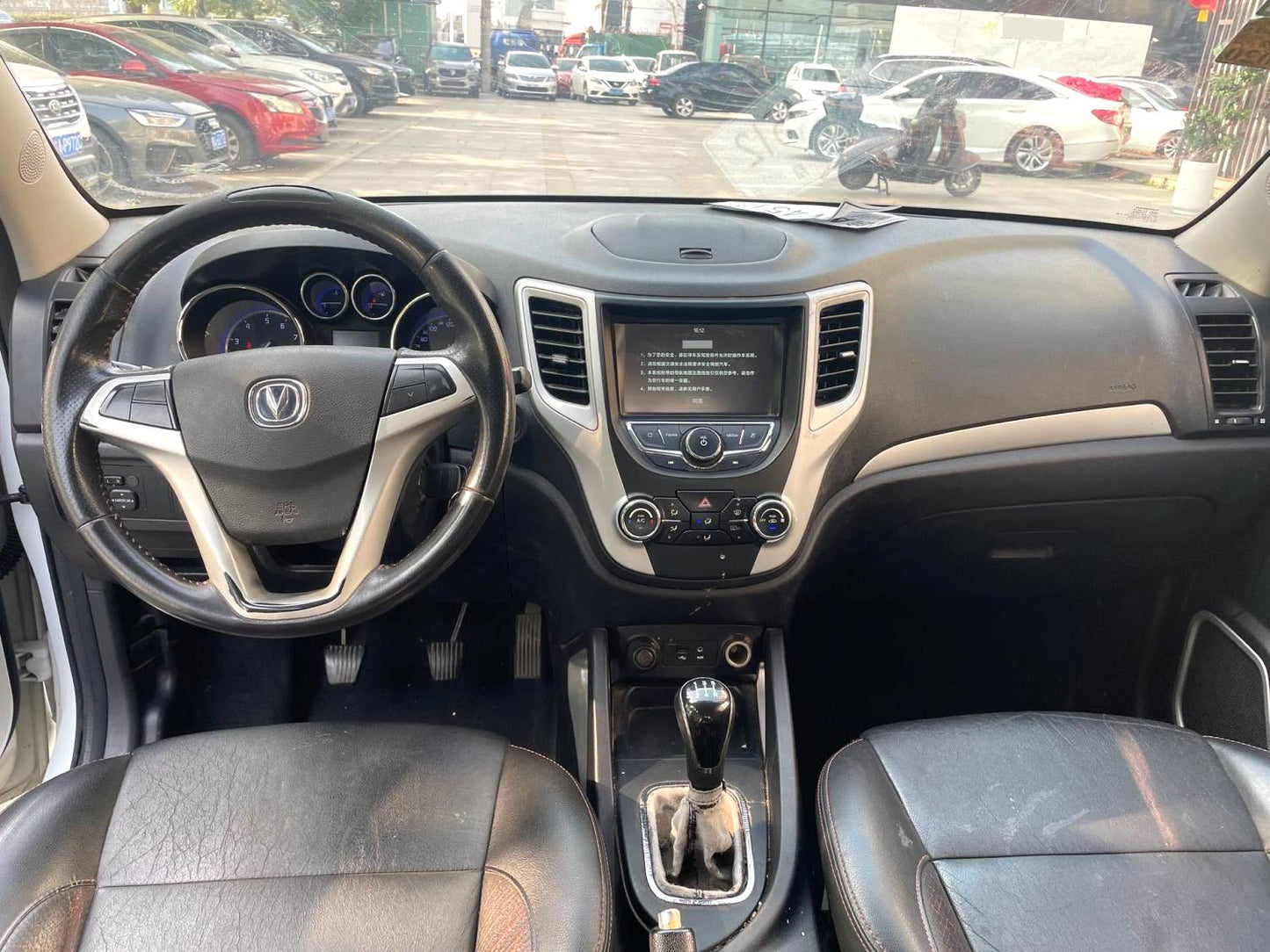 Changan CS35|2016 Model 1.6L Luxury Edition Manual Transmission