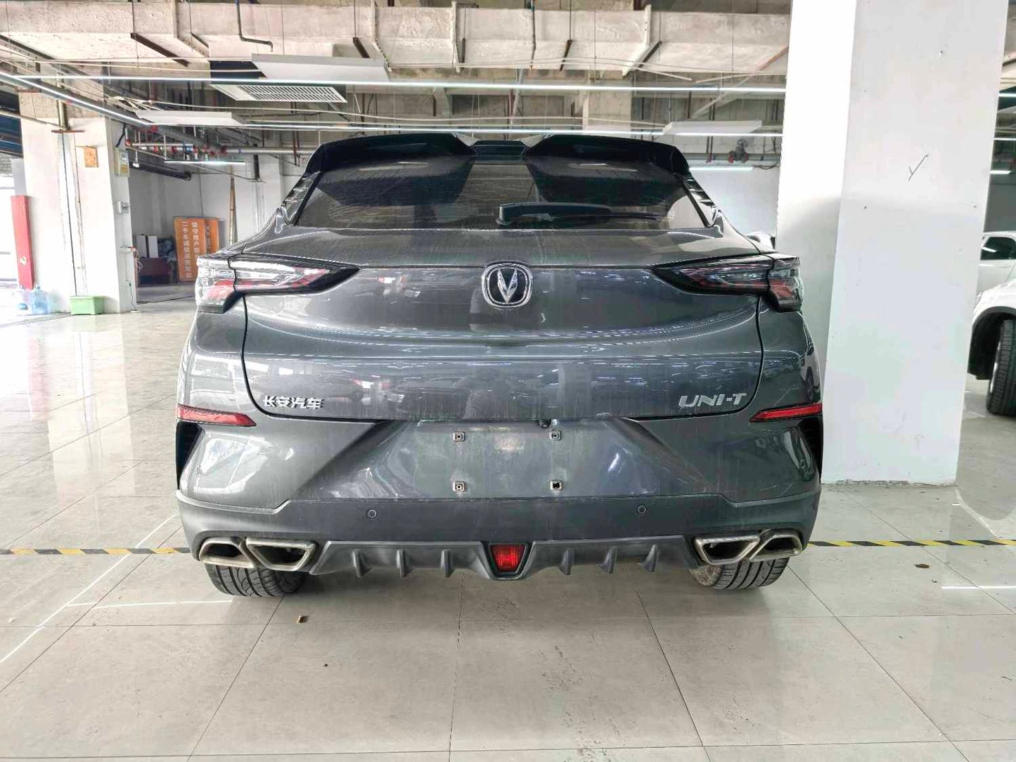 Changan UNI-T|2020 Model 1.5T Flagship Edition Automatic Transmission