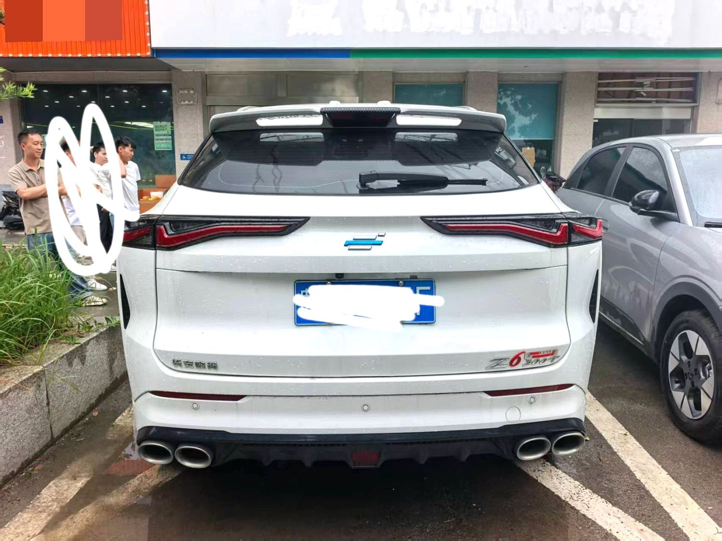 Changan Oshan Z6|2023 Model 1.5T Blue Whale Smart Cool Edition Automatic Transmission