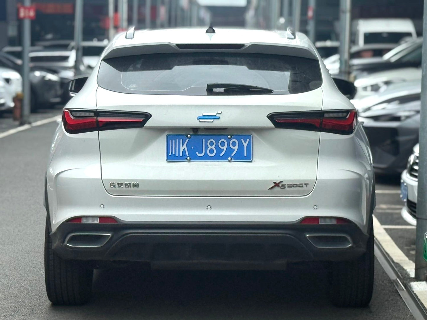 Changan Oshan X5|2021 Model 1.5T Premium Edition Automatic Transmission