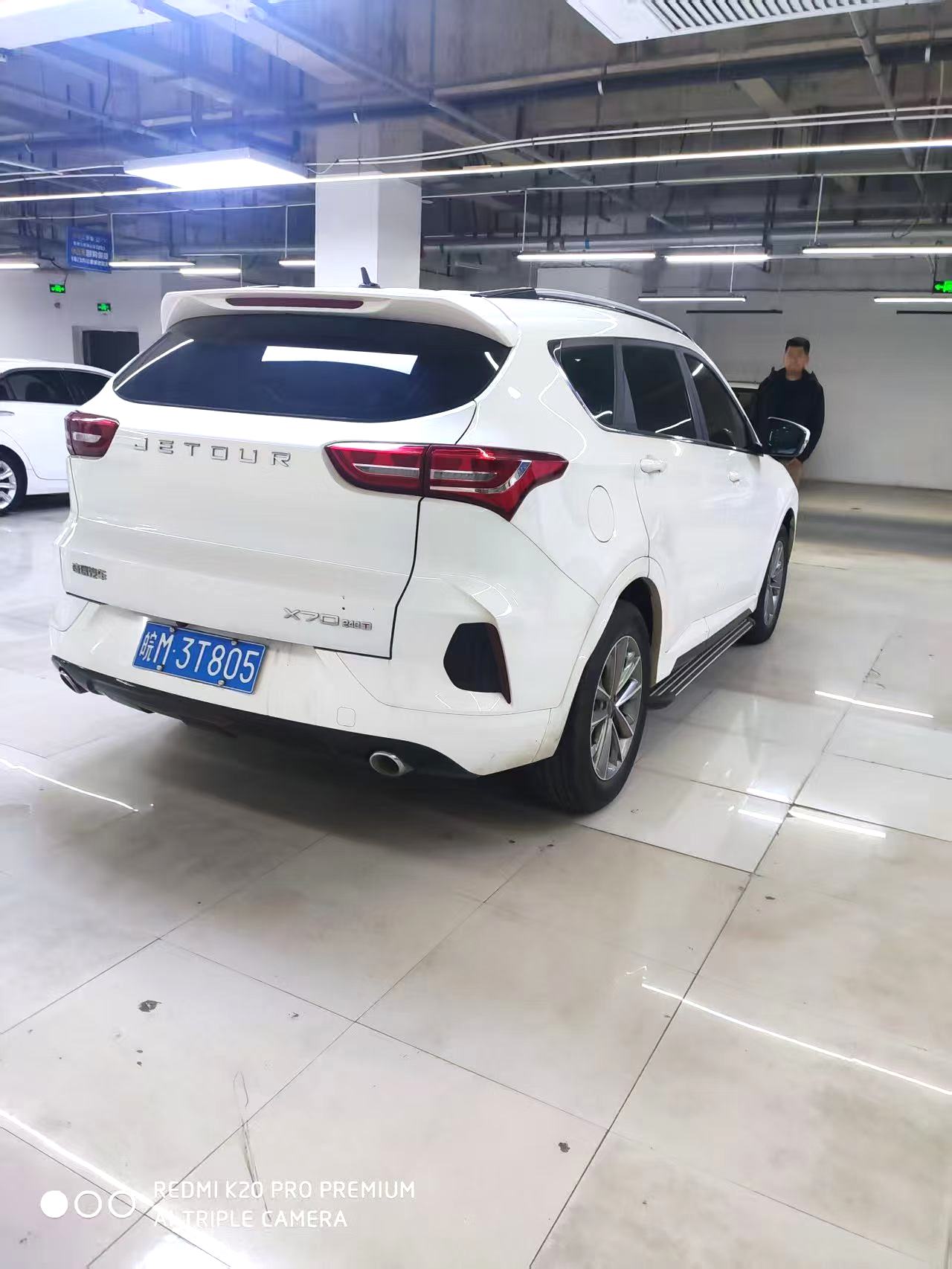 Jetour X70|2022 Model 1.5T Base Edition 5-Seater Manual Transmission