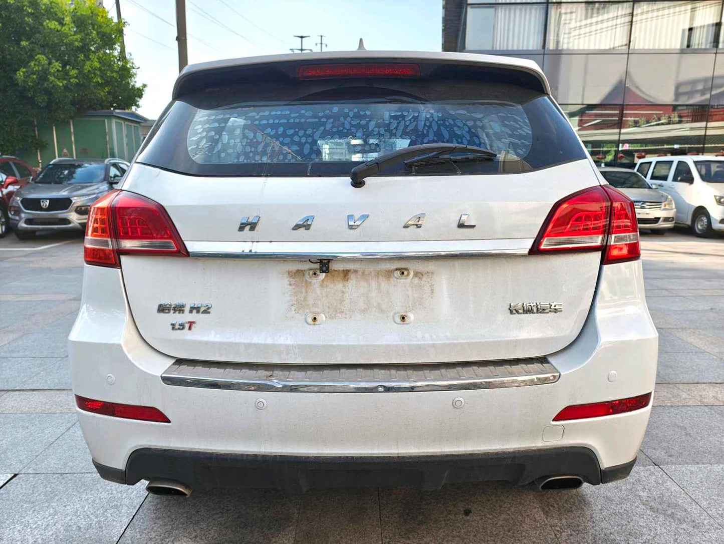 Haval H2|2016 Model 1.5T 2WD Elite Edition Automatic Transmission