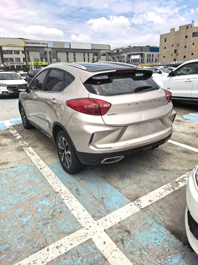 Geely Emgrand GS 2019 Model|1.4T CVT Dynamic Trim Automatic Transmission