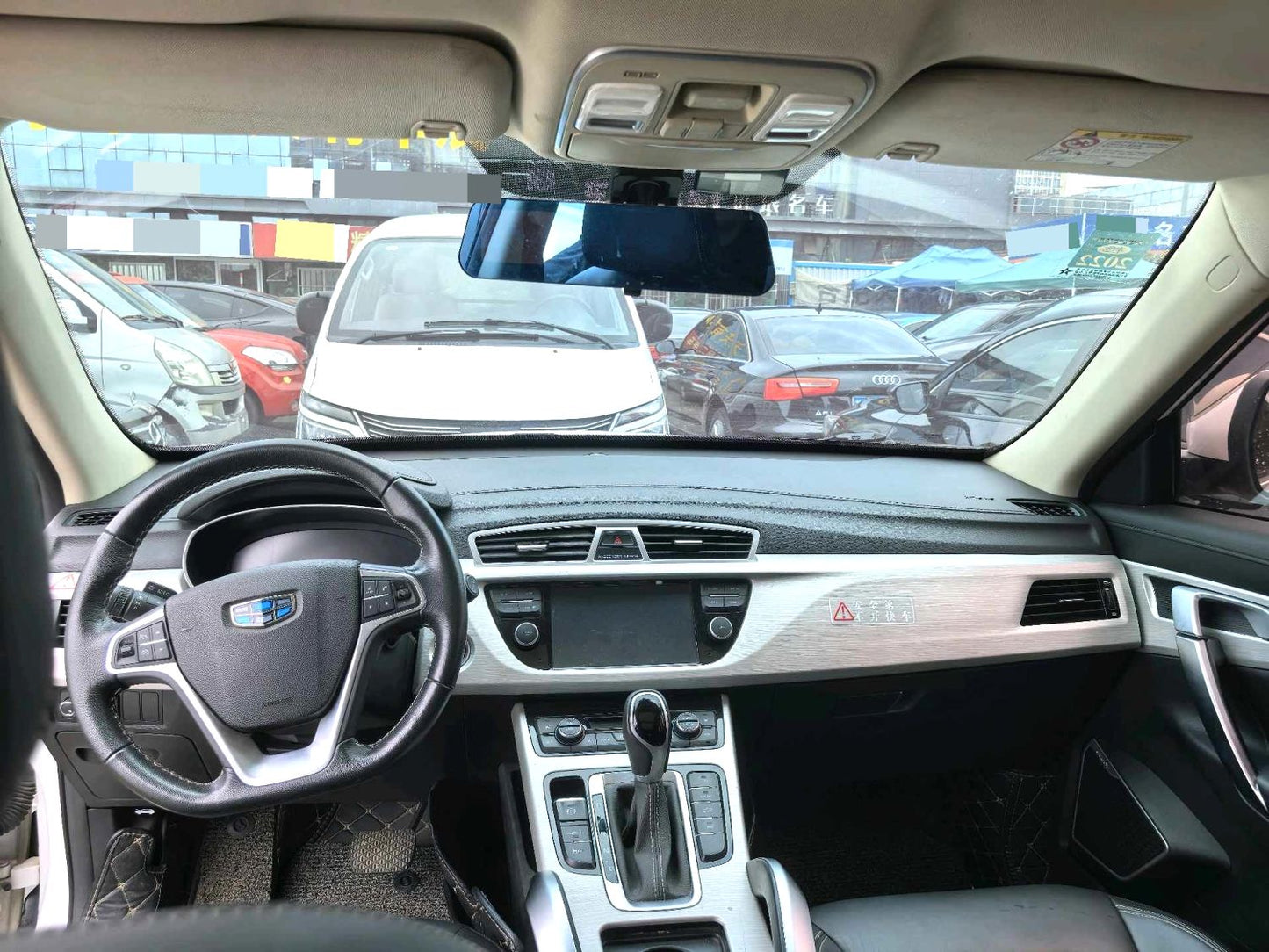 Geely Boyue 2018 Model|1.8TD FWD Smart Connect 4G Internet Edition Automatic Transmission