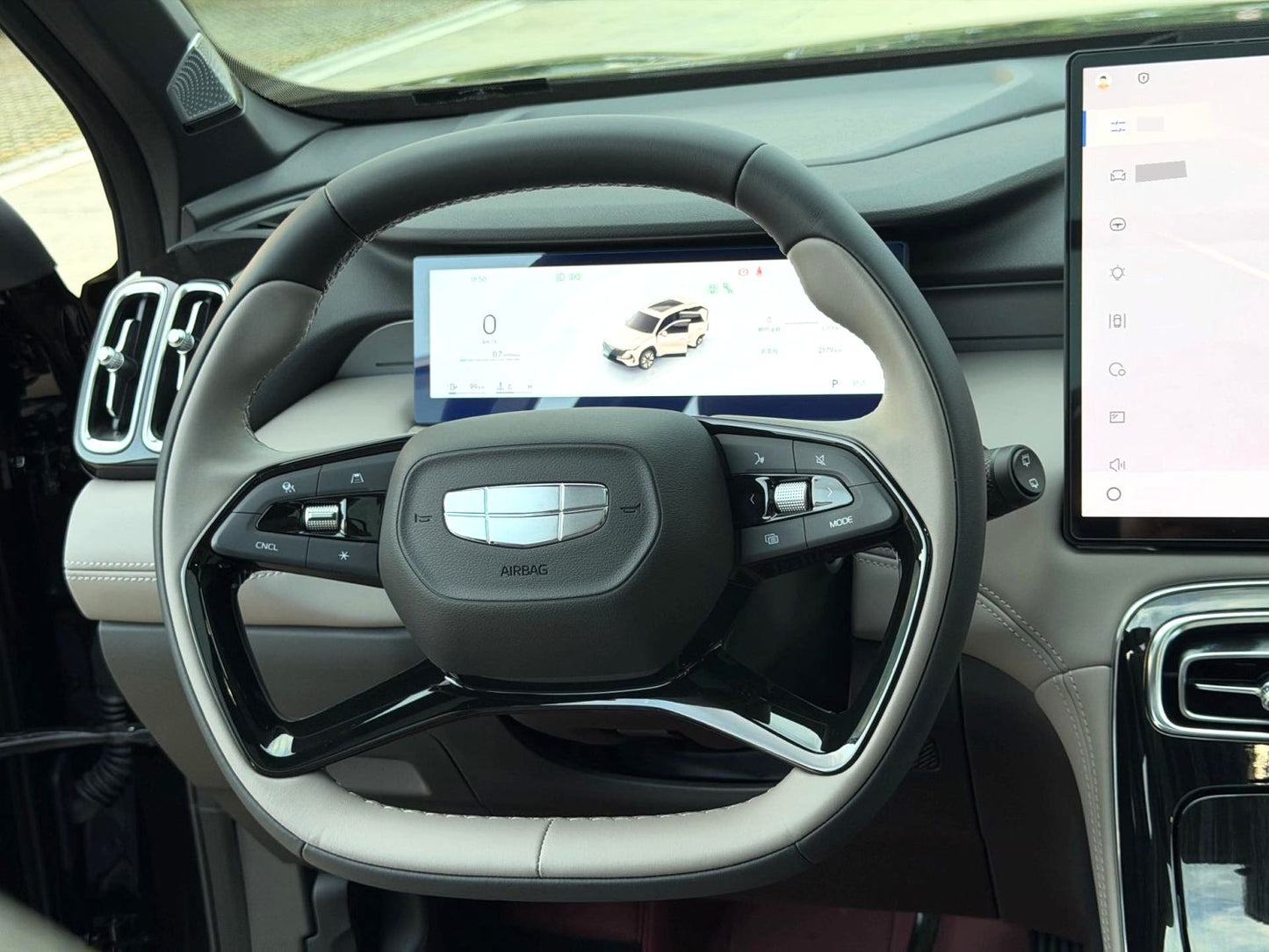 Geely Boyue L 2025 Model|1.5TD Mountain & River Trim Automatic Transmission
