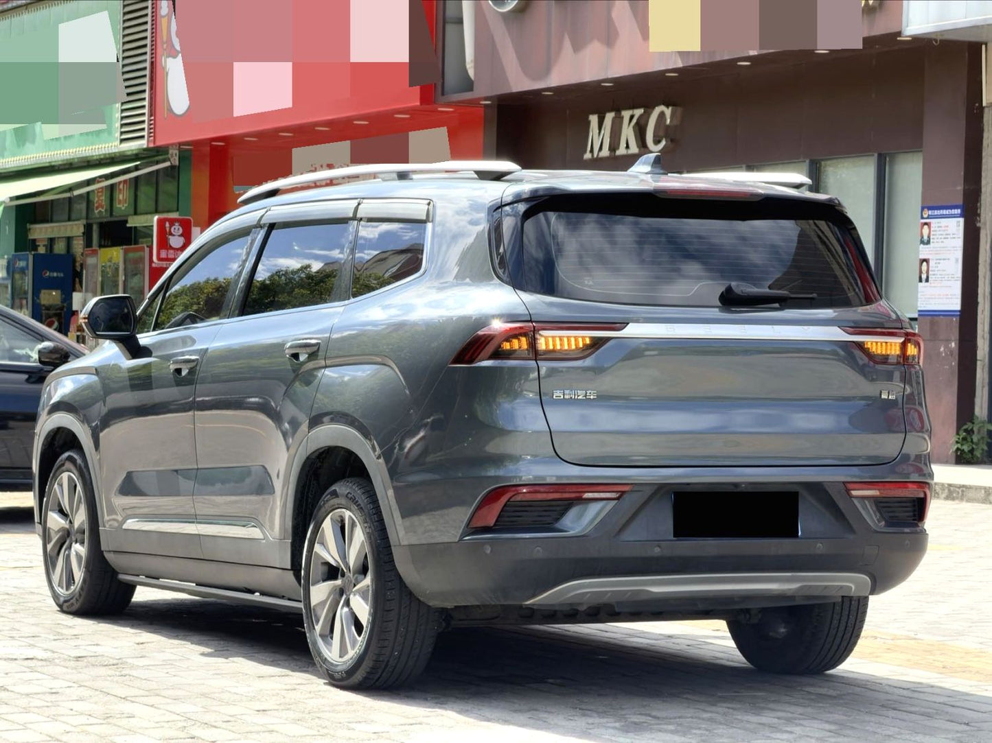 Geely Haoyue 2020 Model|1.8TD Flagship 7-Seater Trim Automatic Transmission