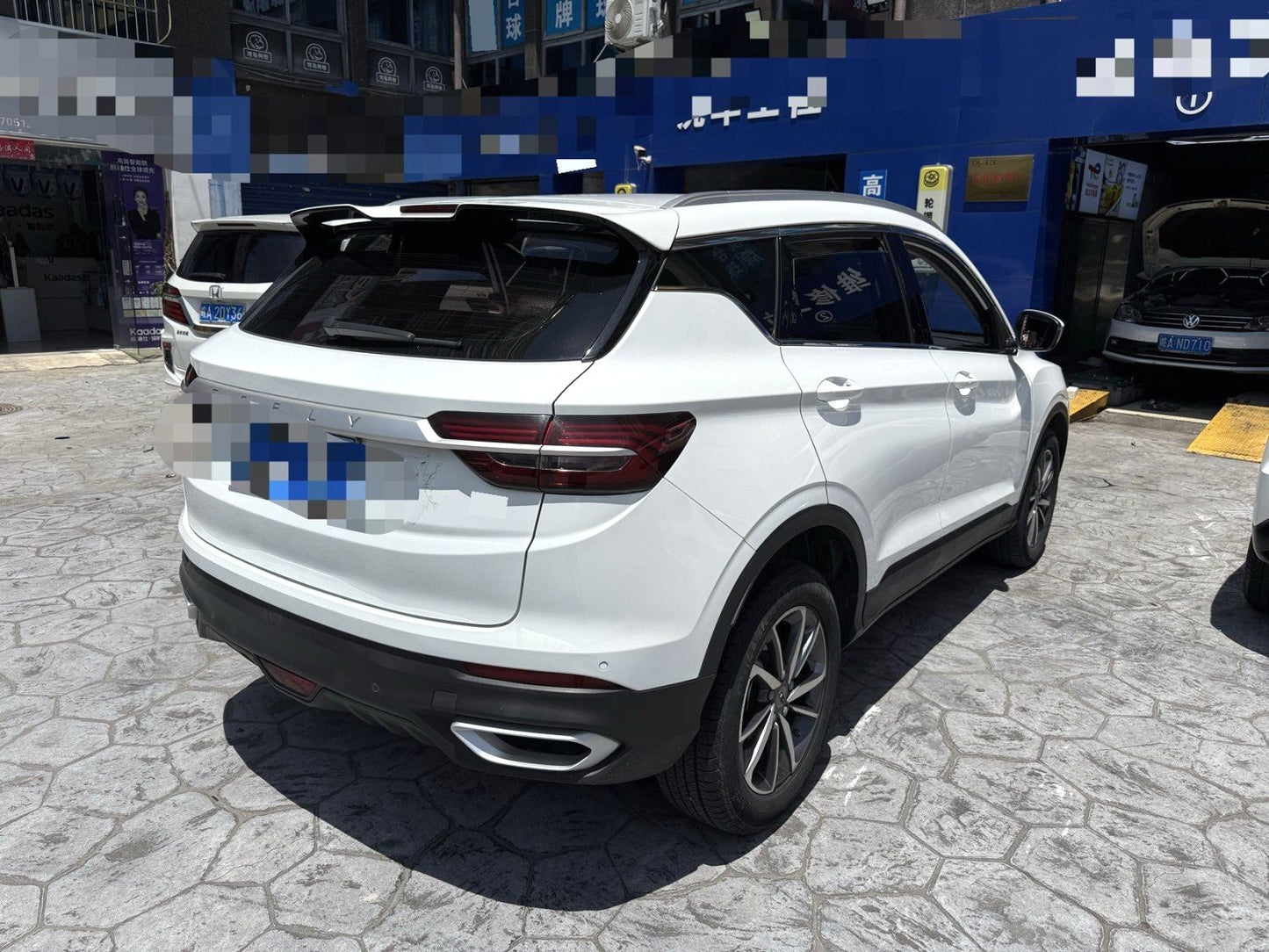 Geely Binyue 2020 Model|240T 1.4T Hunter Trim Automatic Transmission