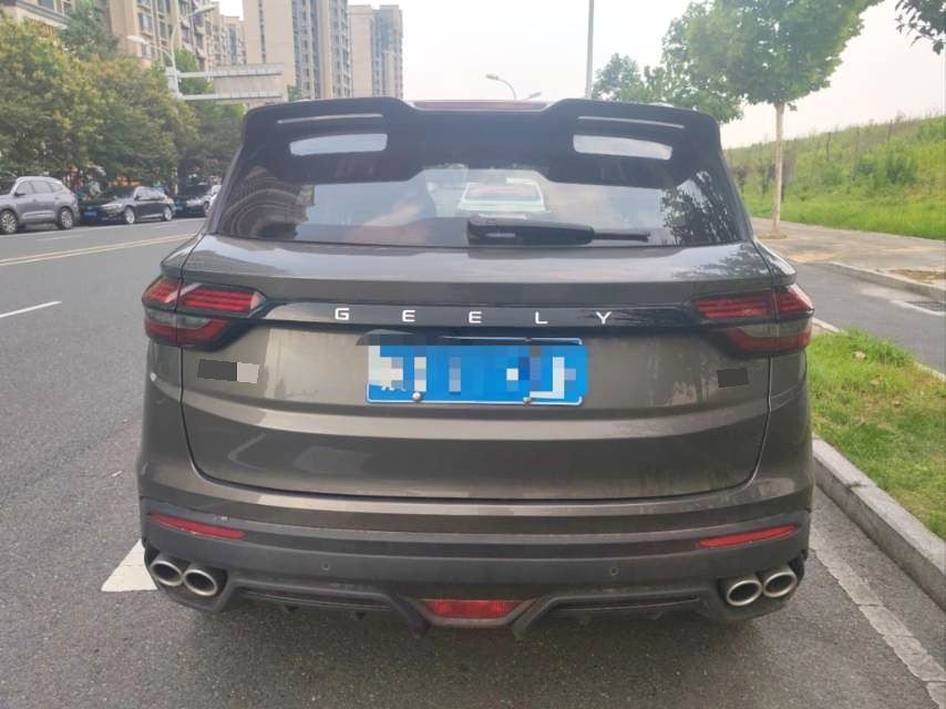 Geely Binyue 2023 Model|1.5T Platinum Trim Automatic Transmission