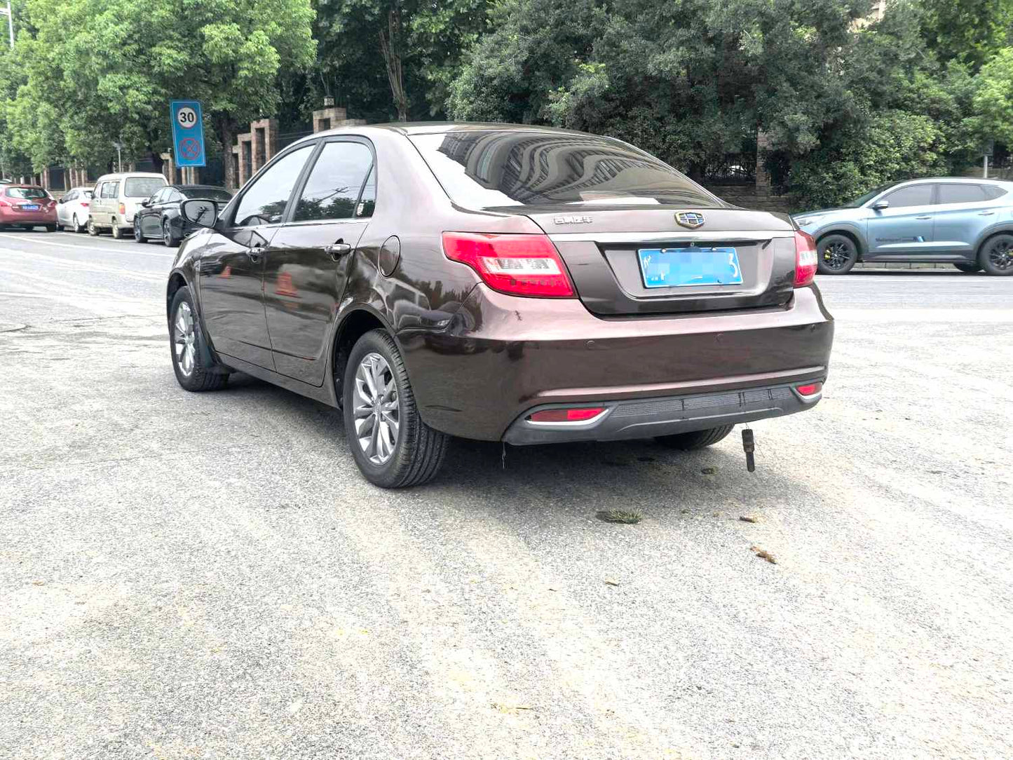 Geely Vision Sedan 2017 Model|1.5L Happiness Edition, Automatic Transmission