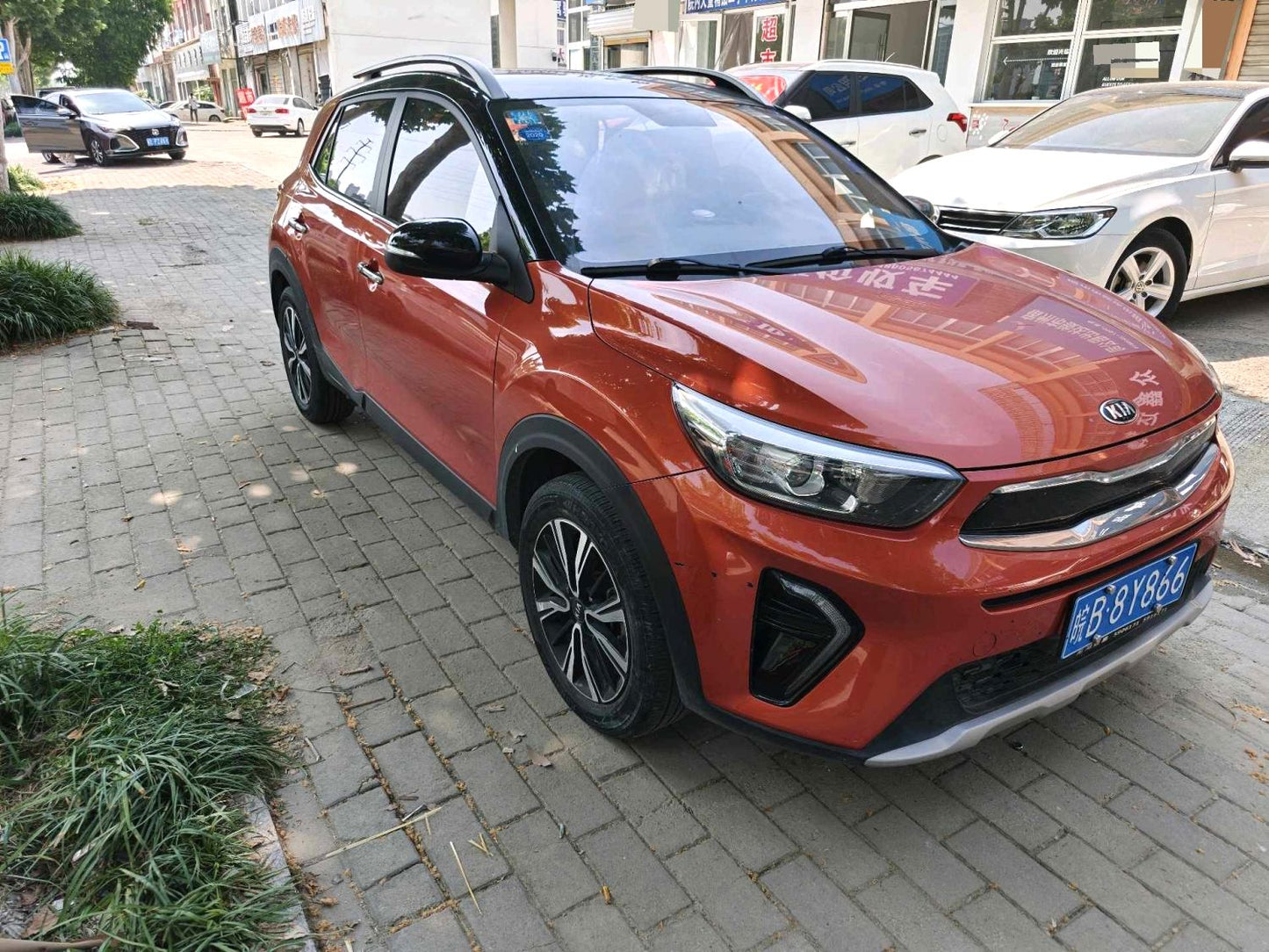 Kia Stonic 2019 Model|1.4L Fun Trim Automatic Transmission Gasoline Compact SUV