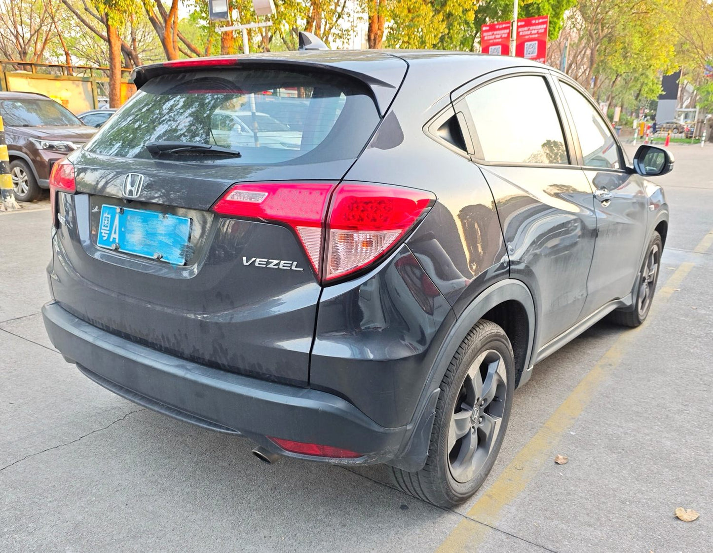 Honda XR-V 2016 Model|1.8L Pioneer Trim FWD Front-Wheel Drive CVT Automatic Transmission