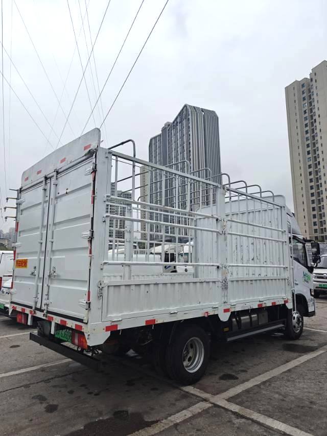 Geely Farizon Starwise F5E EV 2025 Model | Automatic Electric Stake Van