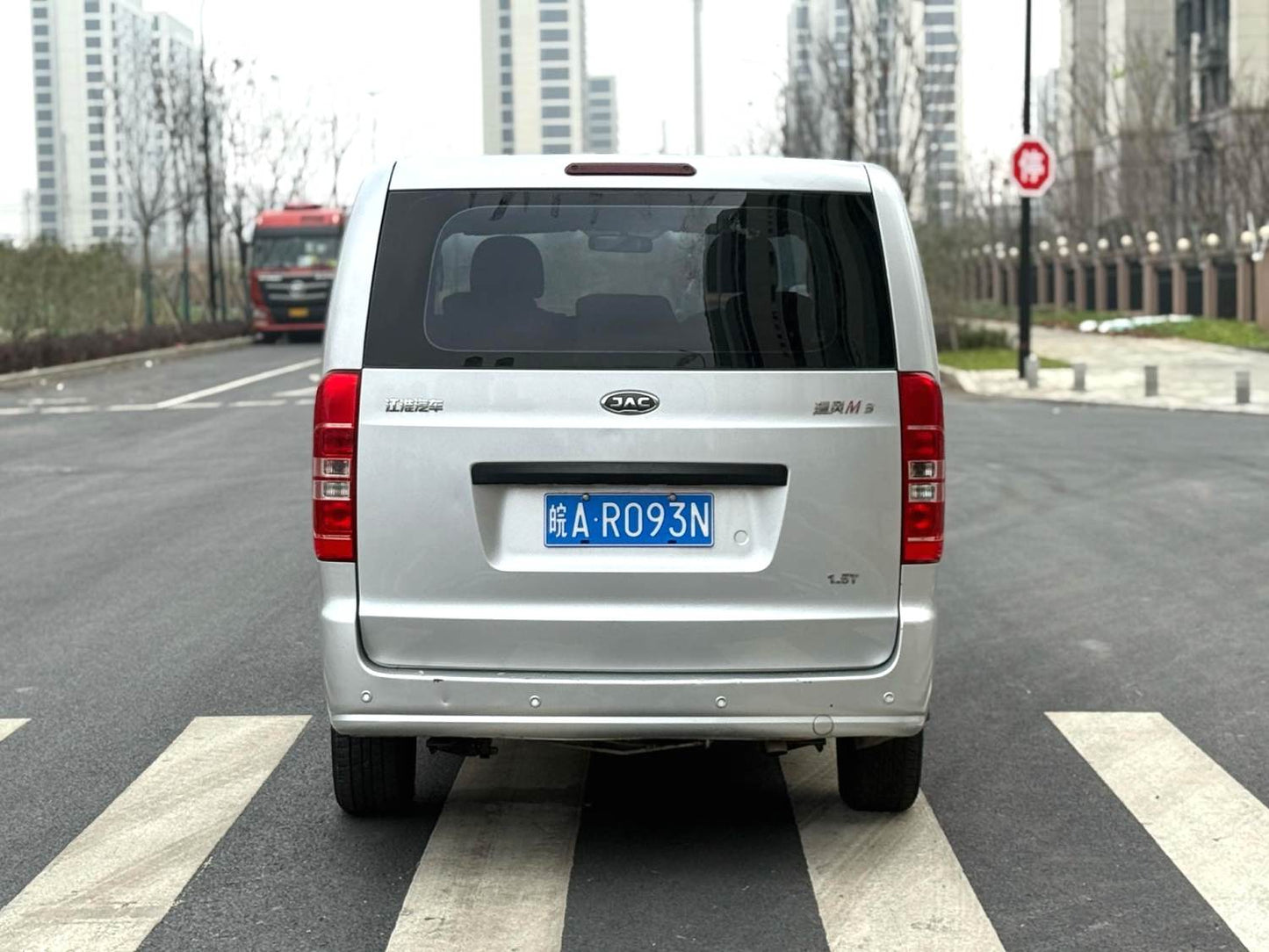 Used JAC Refine M3 2019 1.5T Manual Comfort & Luxury Smart Version (5-speed MT) rear view for China car export