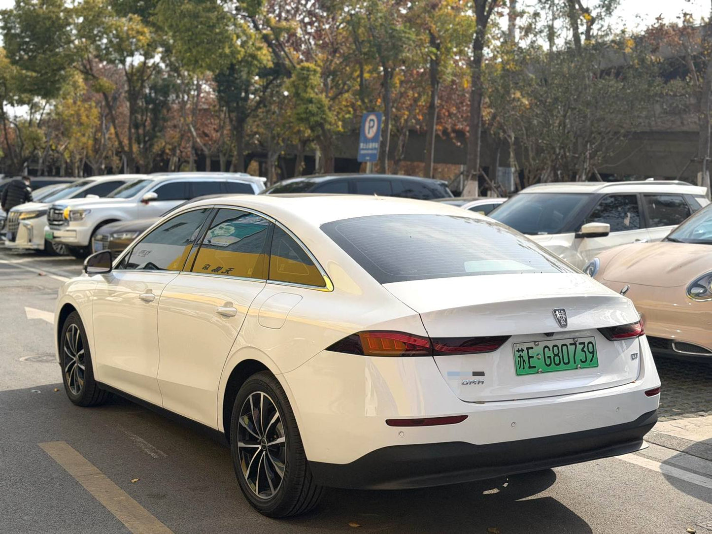 Used Roewe D7 2025 DMH 1.5L World Champion Excellence Edition Automatic