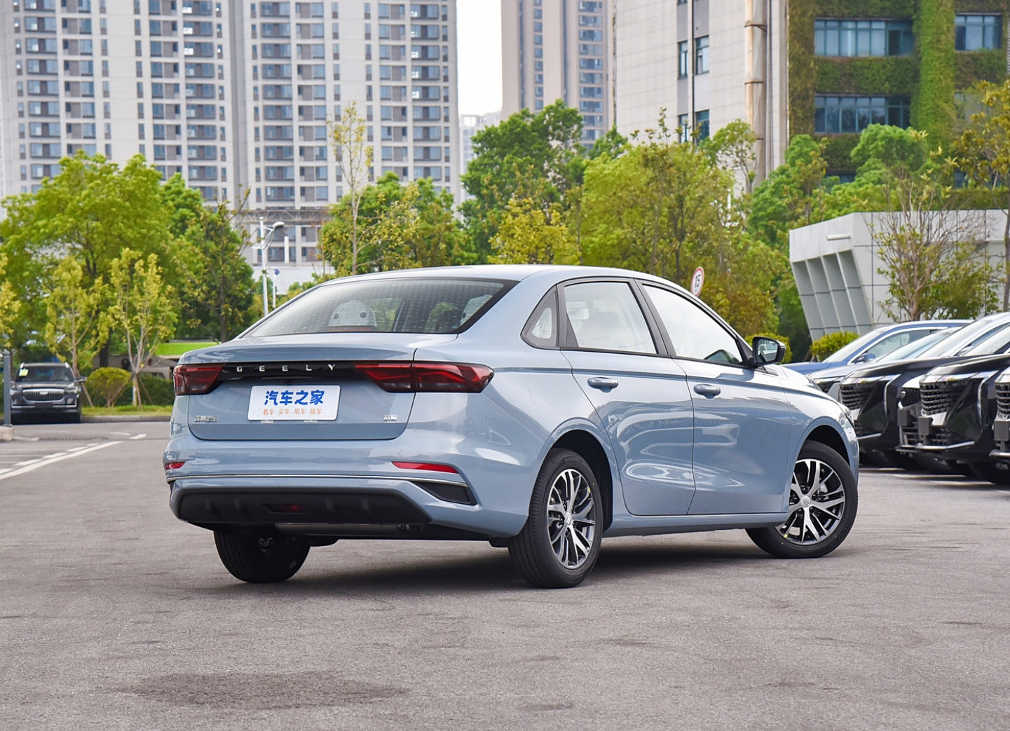 Geely Emgrand(Dihao) 2025 4th Generation 1.5L CVT Starlight Edition