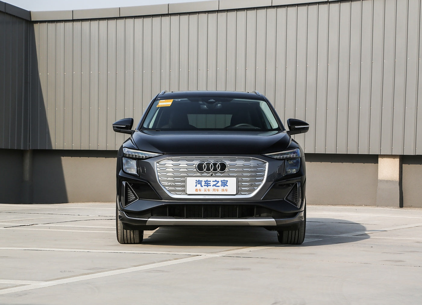 Комплект AUDI Q5 e-tron Brilliant Edition Brocade 2024 EV