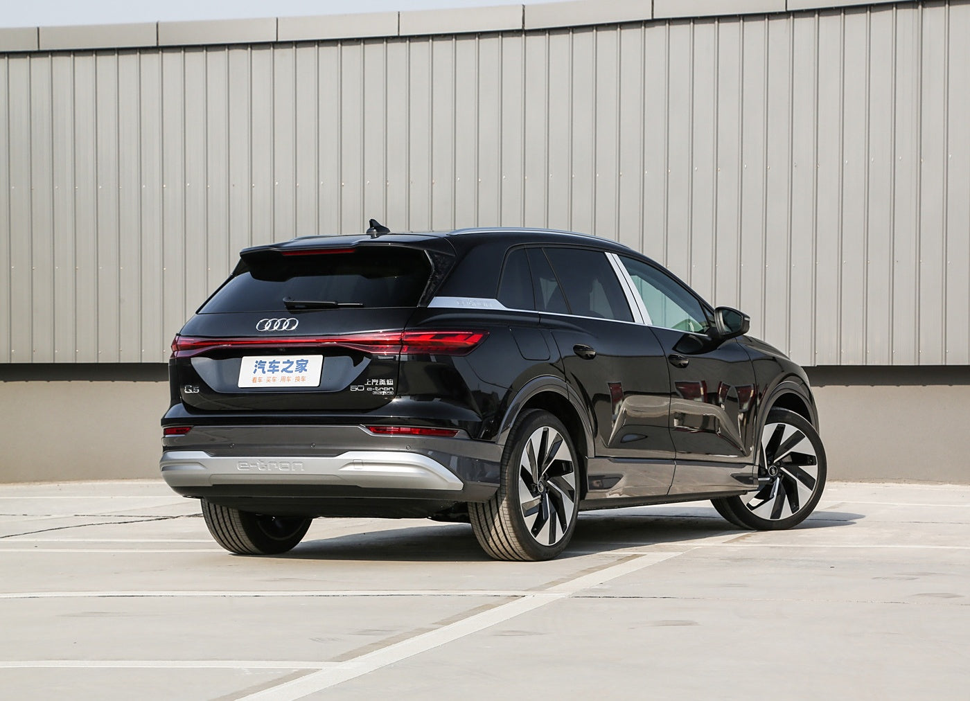 Комплект AUDI Q5 e-tron Brilliant Edition Brocade 2024 EV
