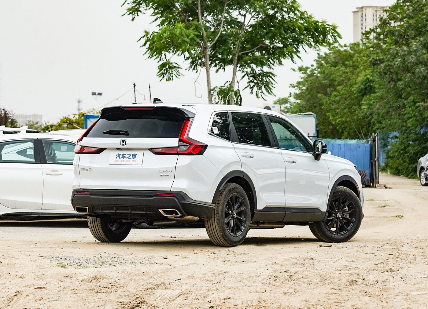 Honda 2023 CR-V New Energy 2.0L ePHEV Leading Edition