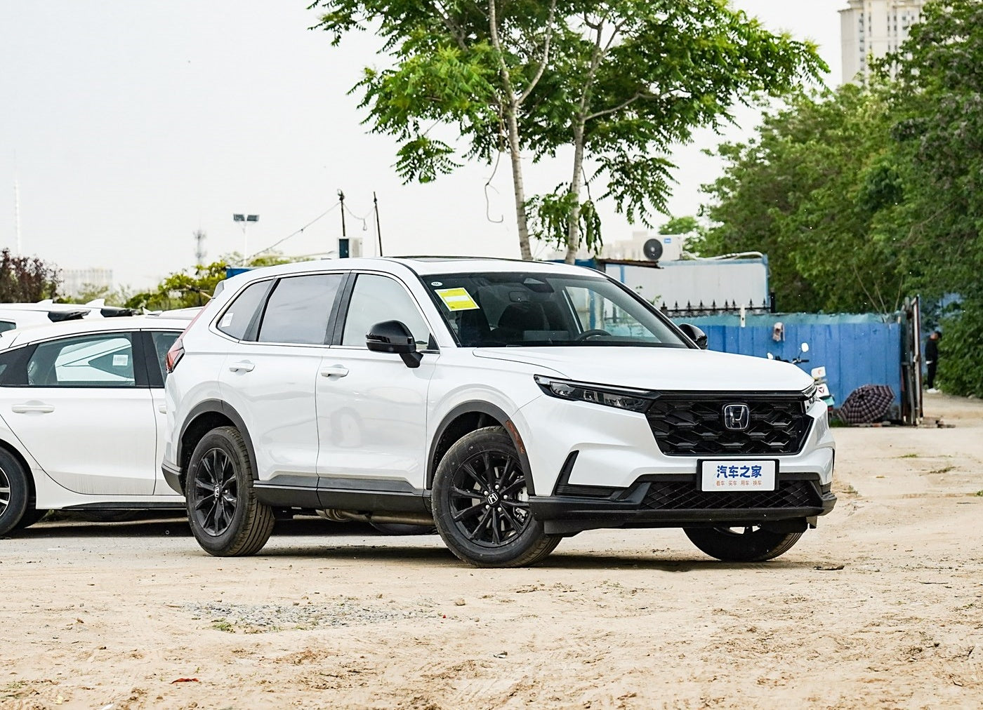 Honda 2023 CR-V New Energy 2.0L ePHEV Leading Edition