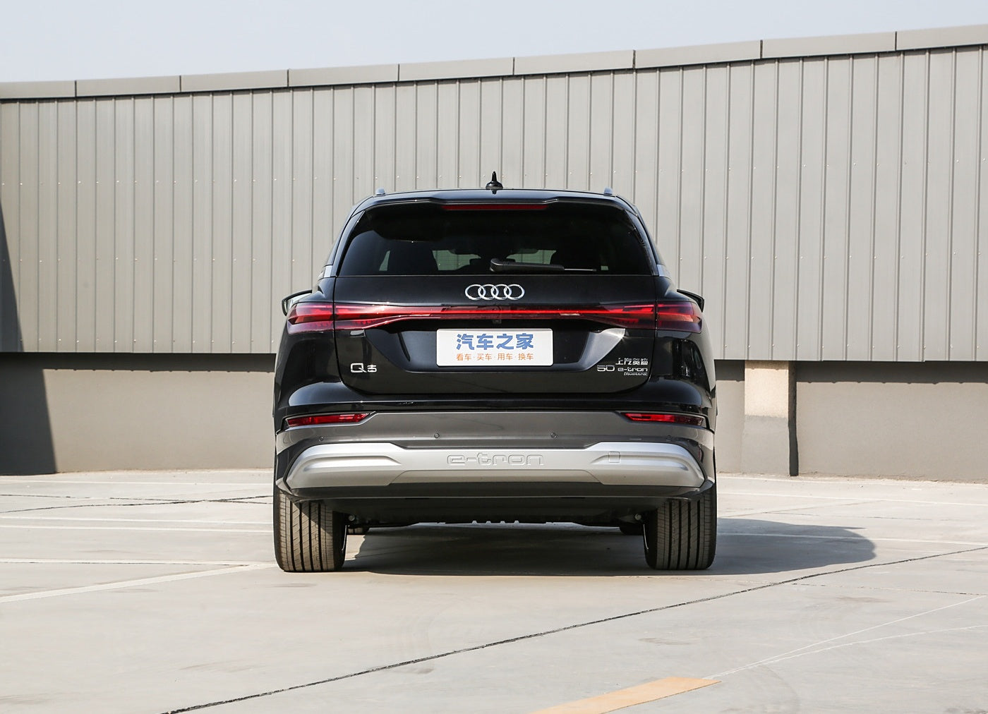 Комплект AUDI Q5 e-tron Brilliant Edition Brocade 2024 EV