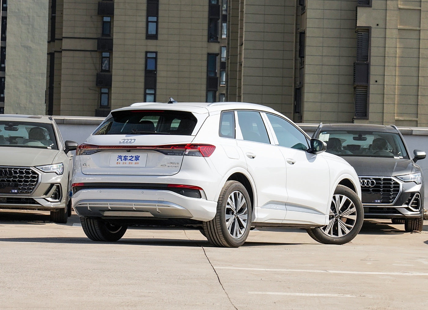 AUDI Q4 e-tron Entrepreneurial Edition 2024 EV