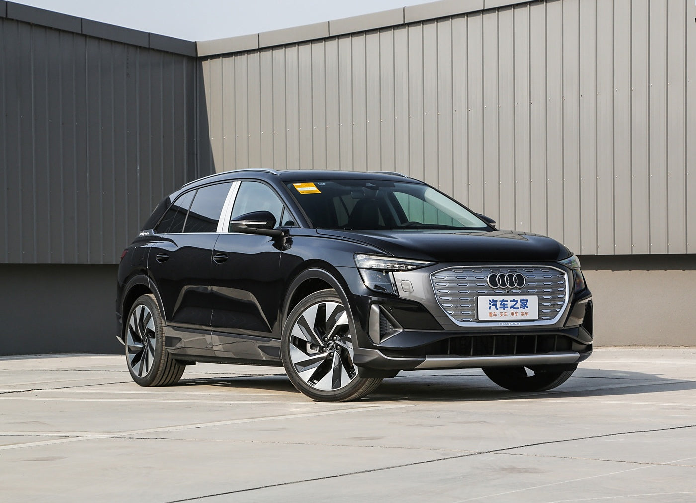 Комплект AUDI Q5 e-tron Brilliant Edition Brocade 2024 EV