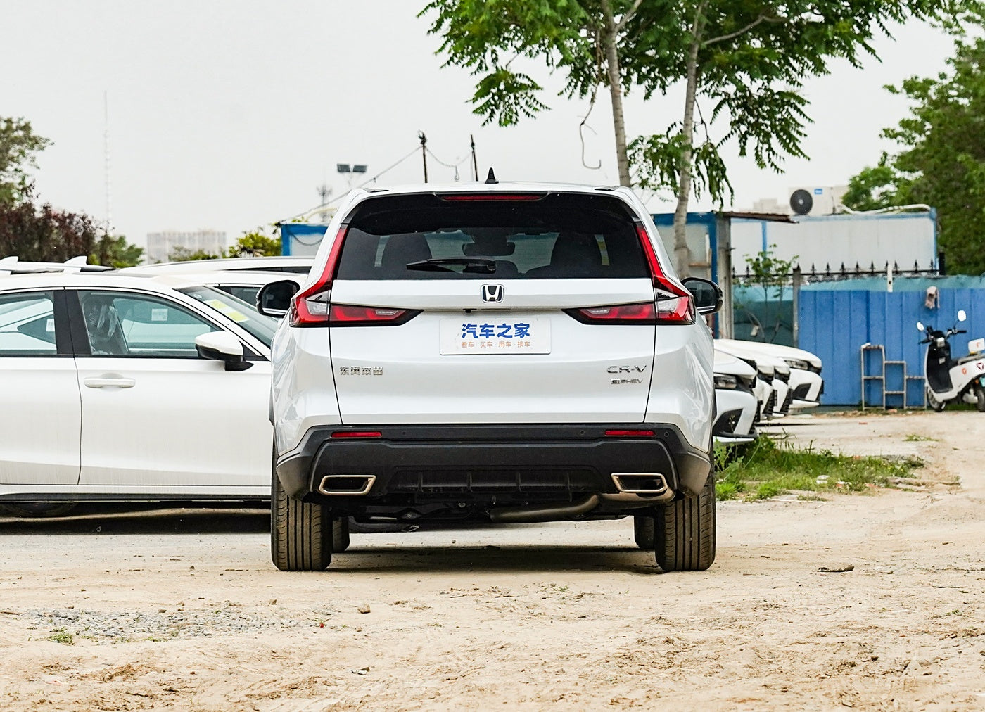Honda 2023 CR-V New Energy 2.0L ePHEV Leading Edition