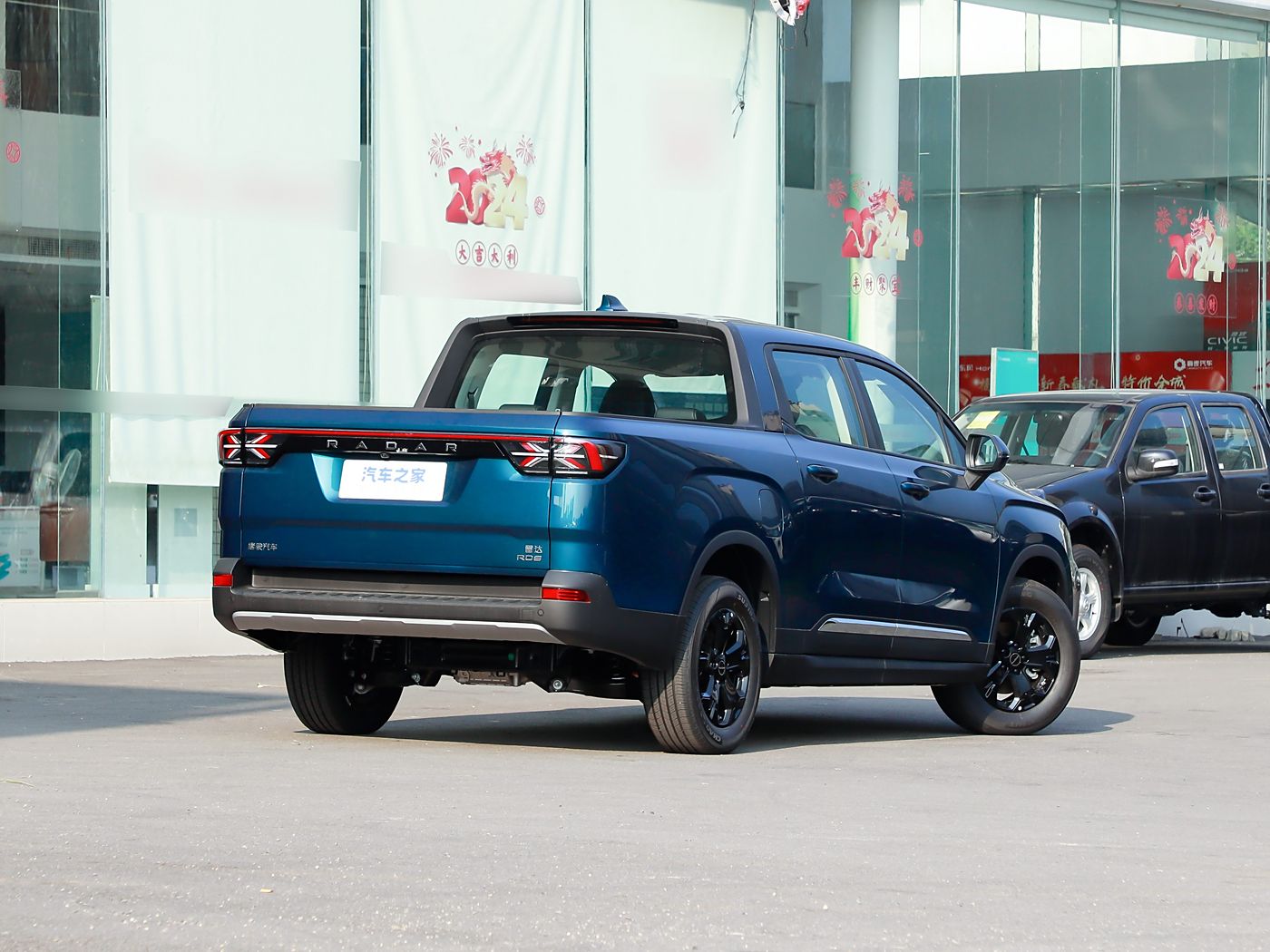 Geely Radar RD6 (Horizon) 2024 model 520km All Wheel Drive Air version