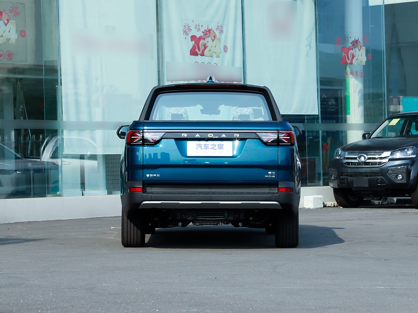 Geely Radar RD6 (Horizon) 2024 model 520km All Wheel Drive Air version