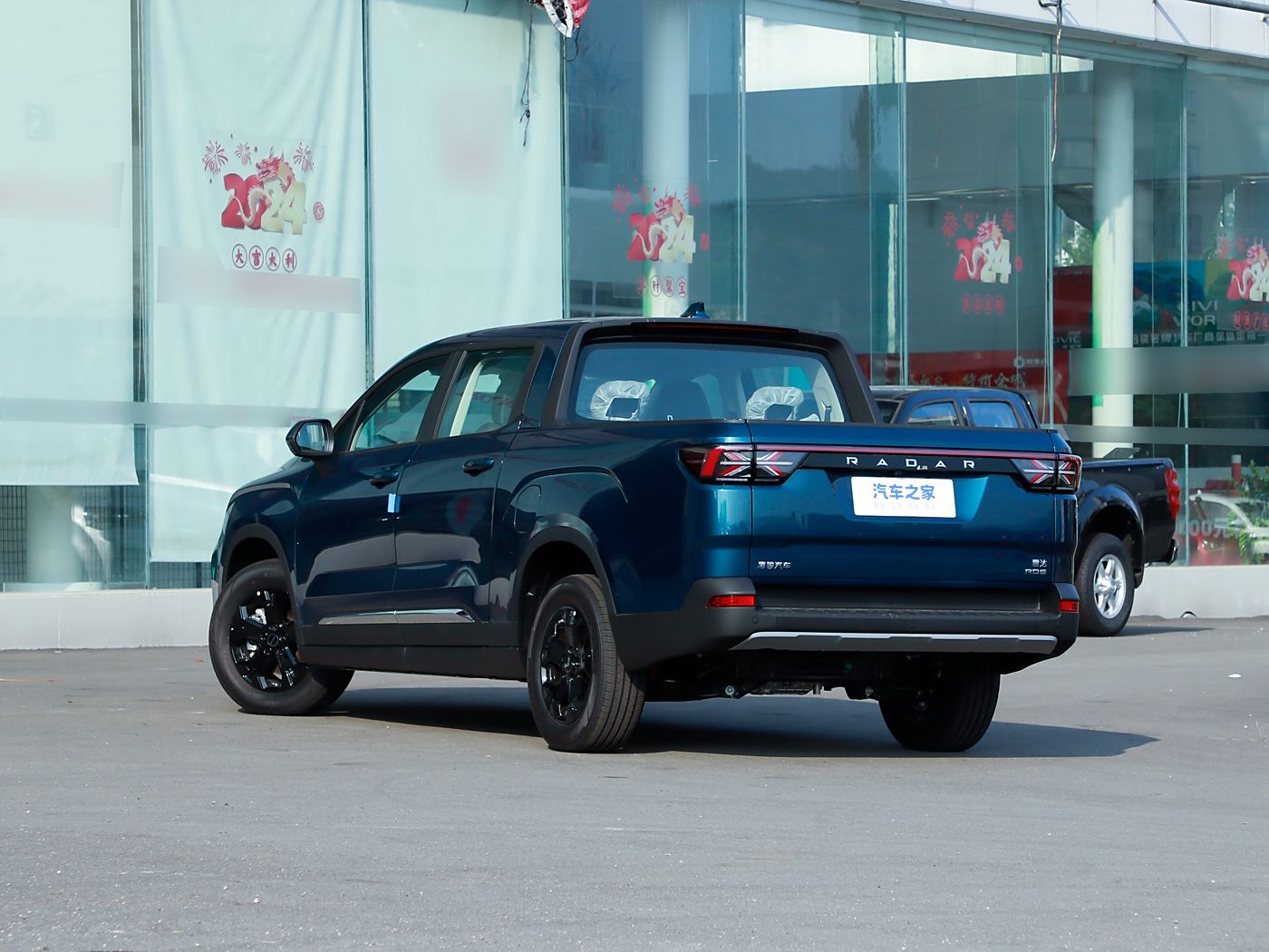 Geely Radar RD6 (Horizon) 2024 model 520km All Wheel Drive Air version