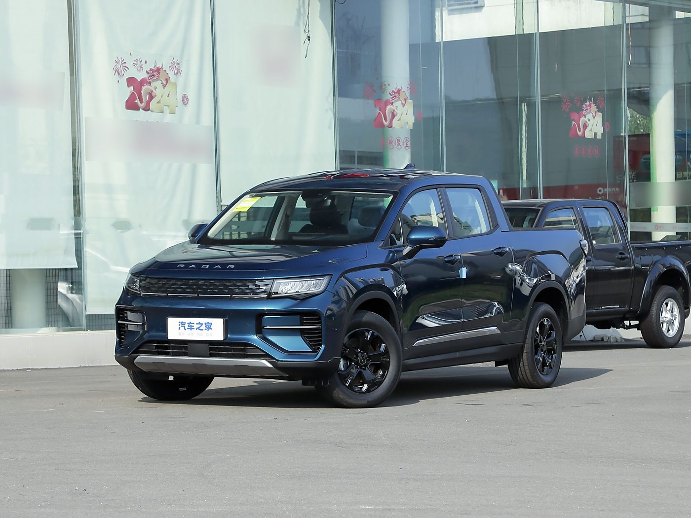 Geely Radar RD6 (Horizon) 2024 model 520km All Wheel Drive Air version